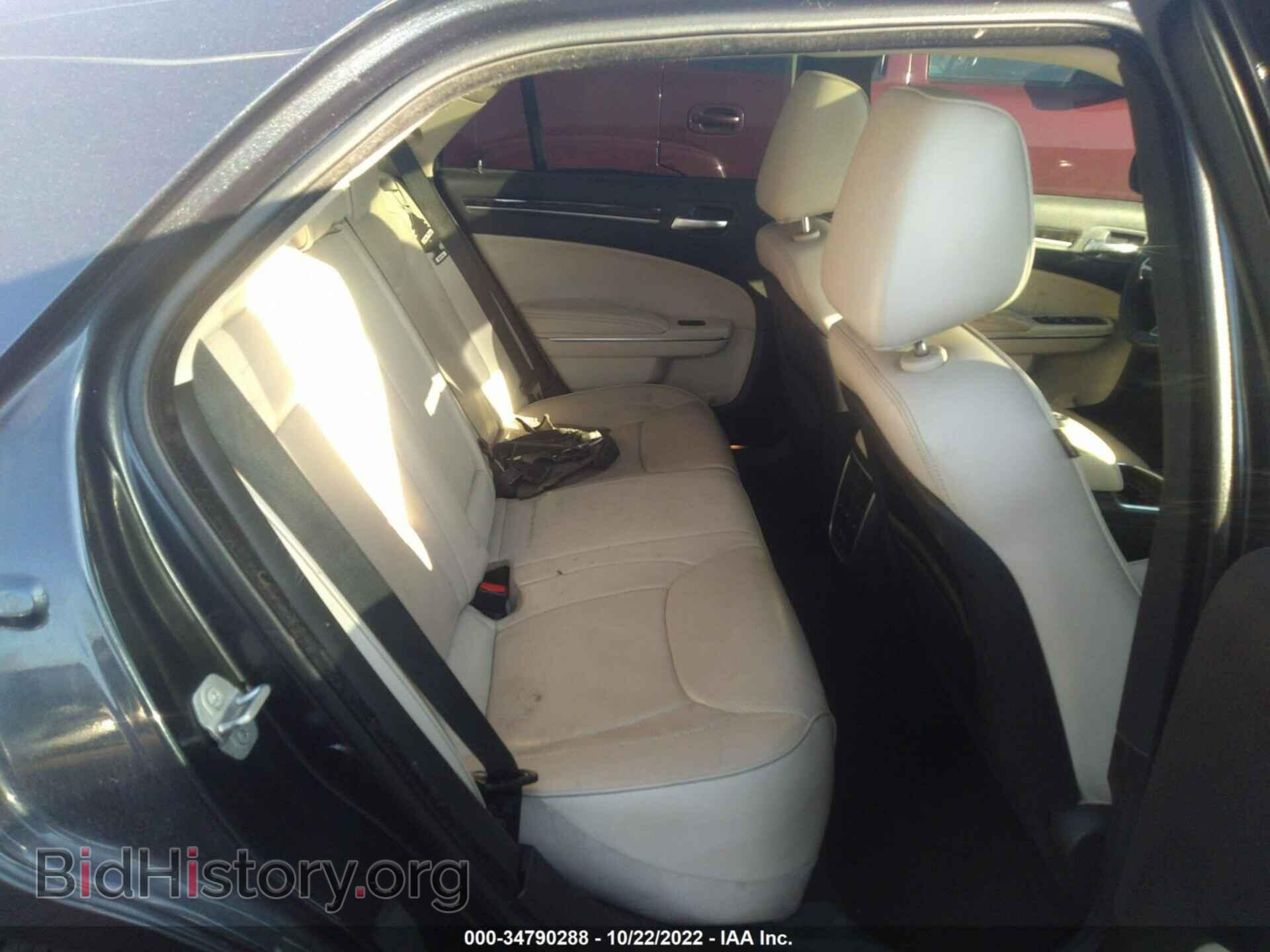 2015 CHRYSLER 300 - VIN: 2C3CCAKG5FH767565 - Фото 8