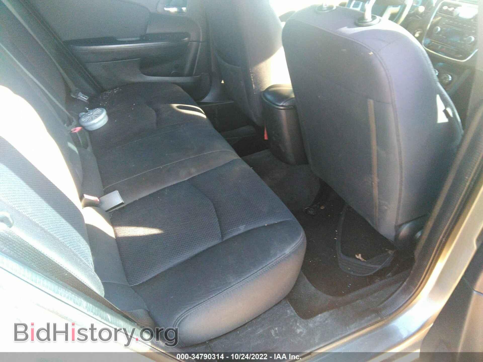2013 CHRYSLER 200 - VIN: 1C3CCBBB0DN760991 - Фото 8