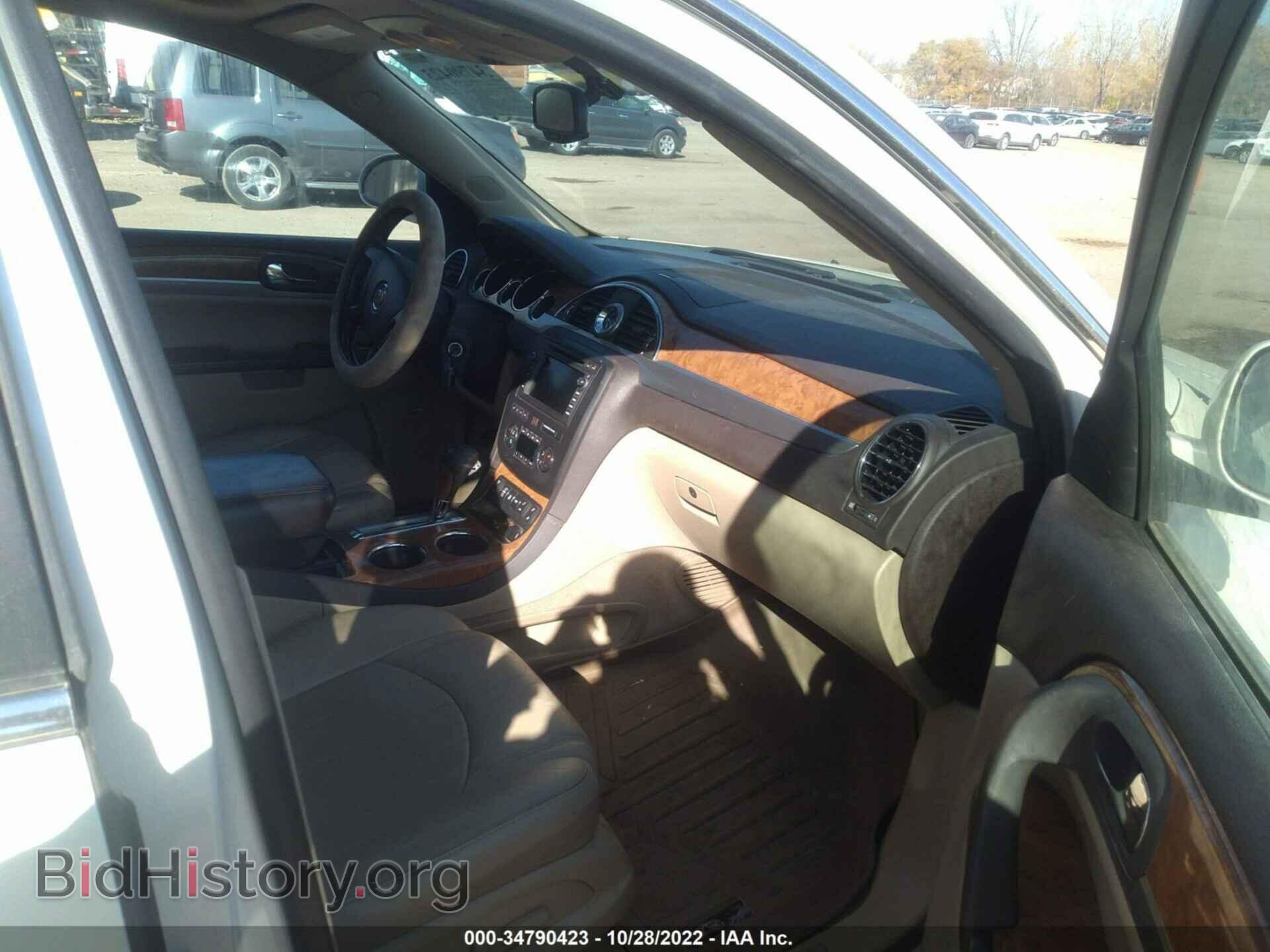 2012 BUICK ENCLAVE - VIN: 5GAKVDEDXCJ423763 - Photo 5
