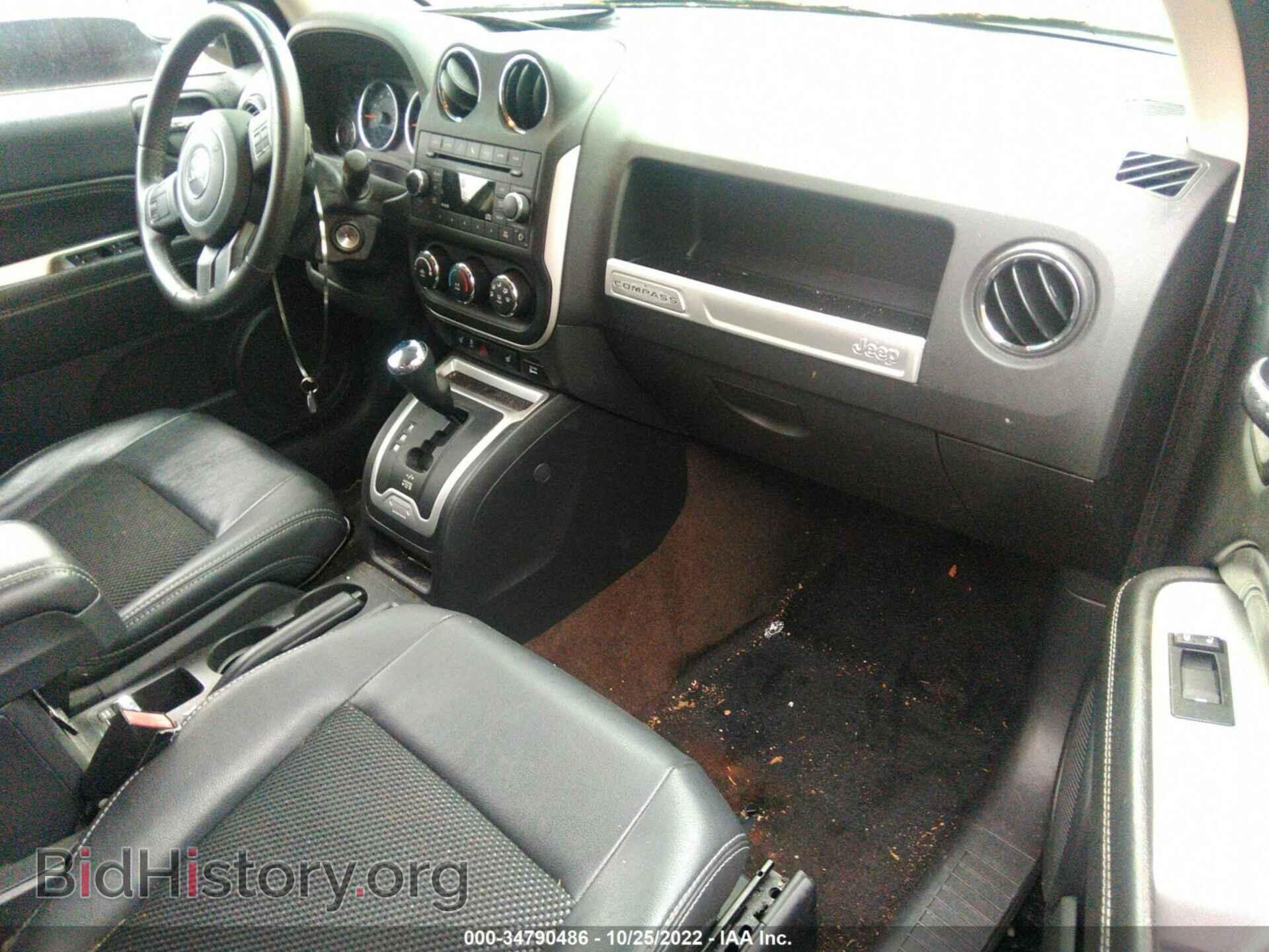 2014 JEEP COMPASS - VIN: 1C4NJDEB0ED642092 - Фото 5