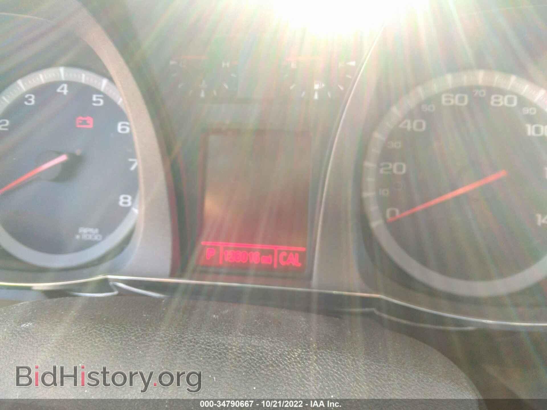 2012 GMC TERRAIN - VIN: 2GKALMEK2C6323947 - Photo 7