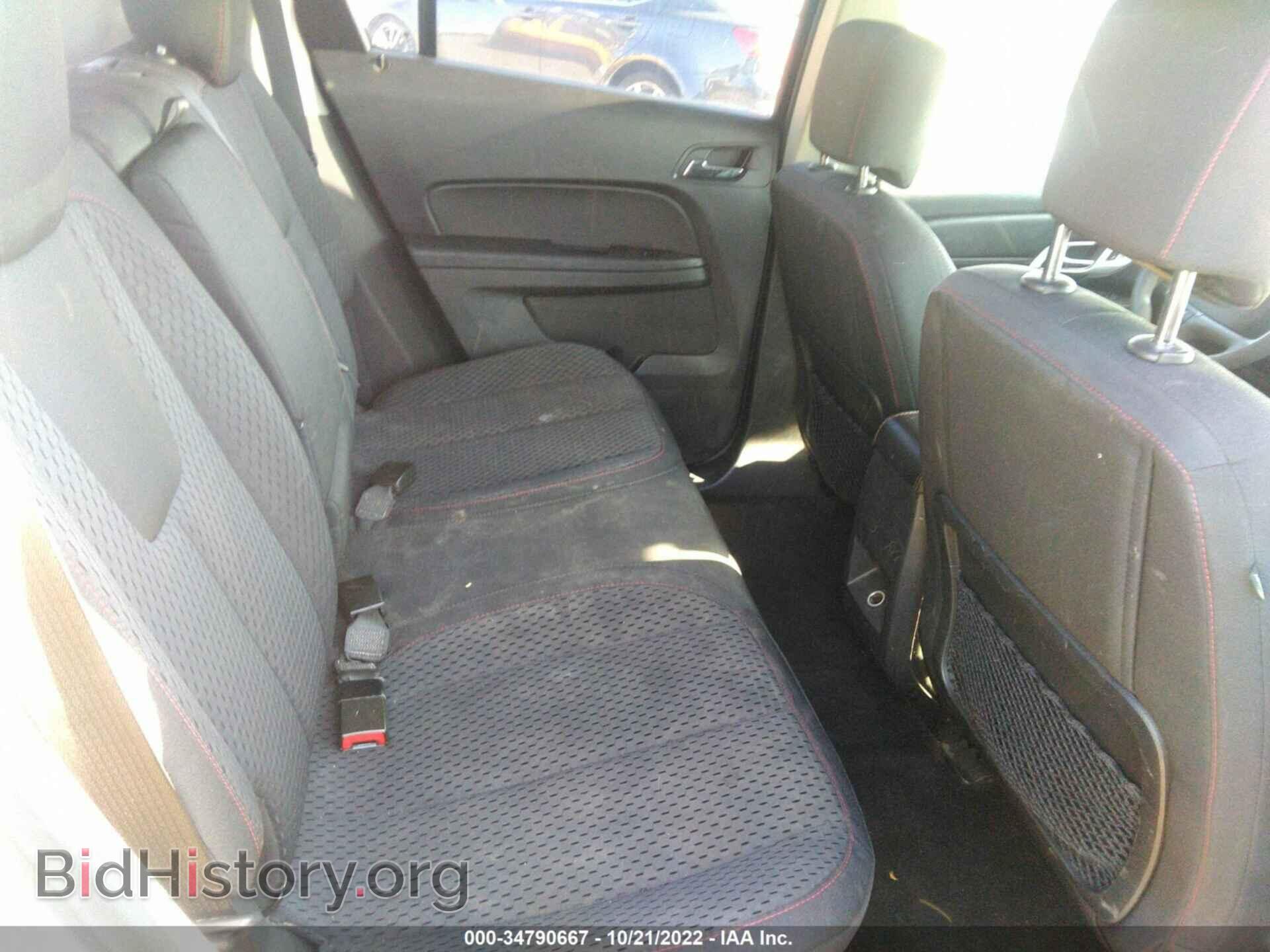 2012 GMC TERRAIN - VIN: 2GKALMEK2C6323947 - Photo 8