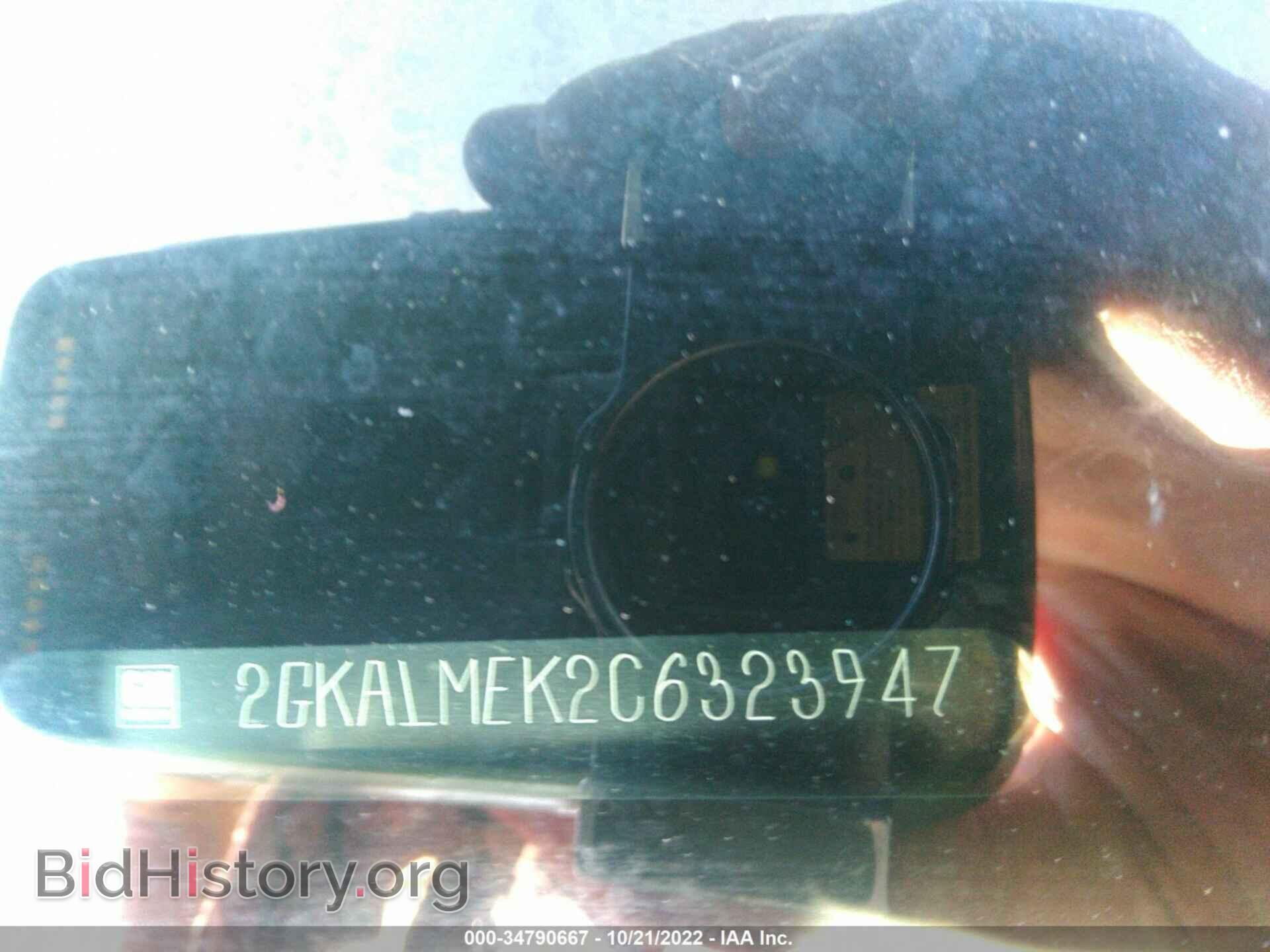 2012 GMC TERRAIN - VIN: 2GKALMEK2C6323947 - Photo 9