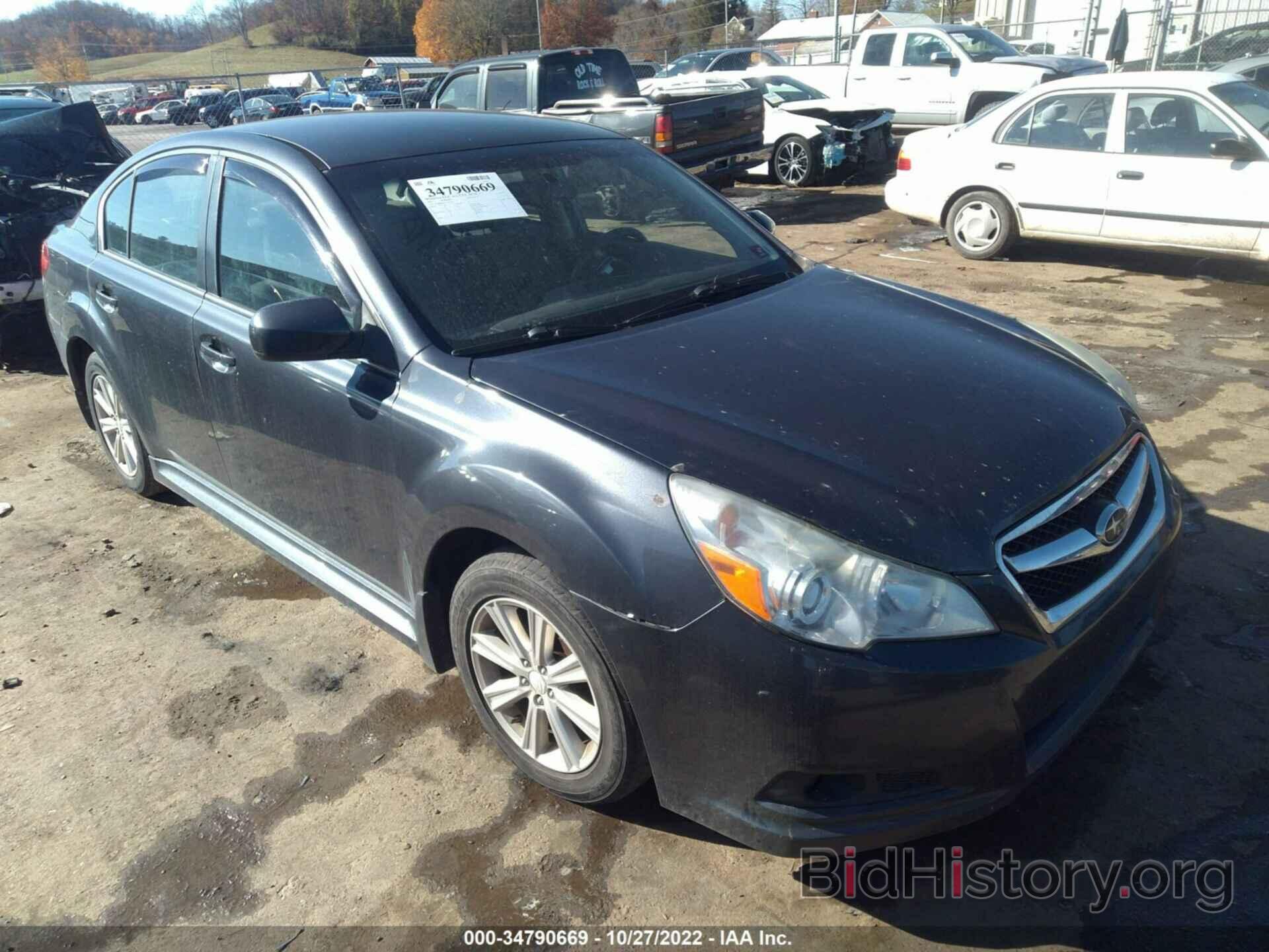 Photo 4S3BMBA62C3026517 - SUBARU LEGACY 2012