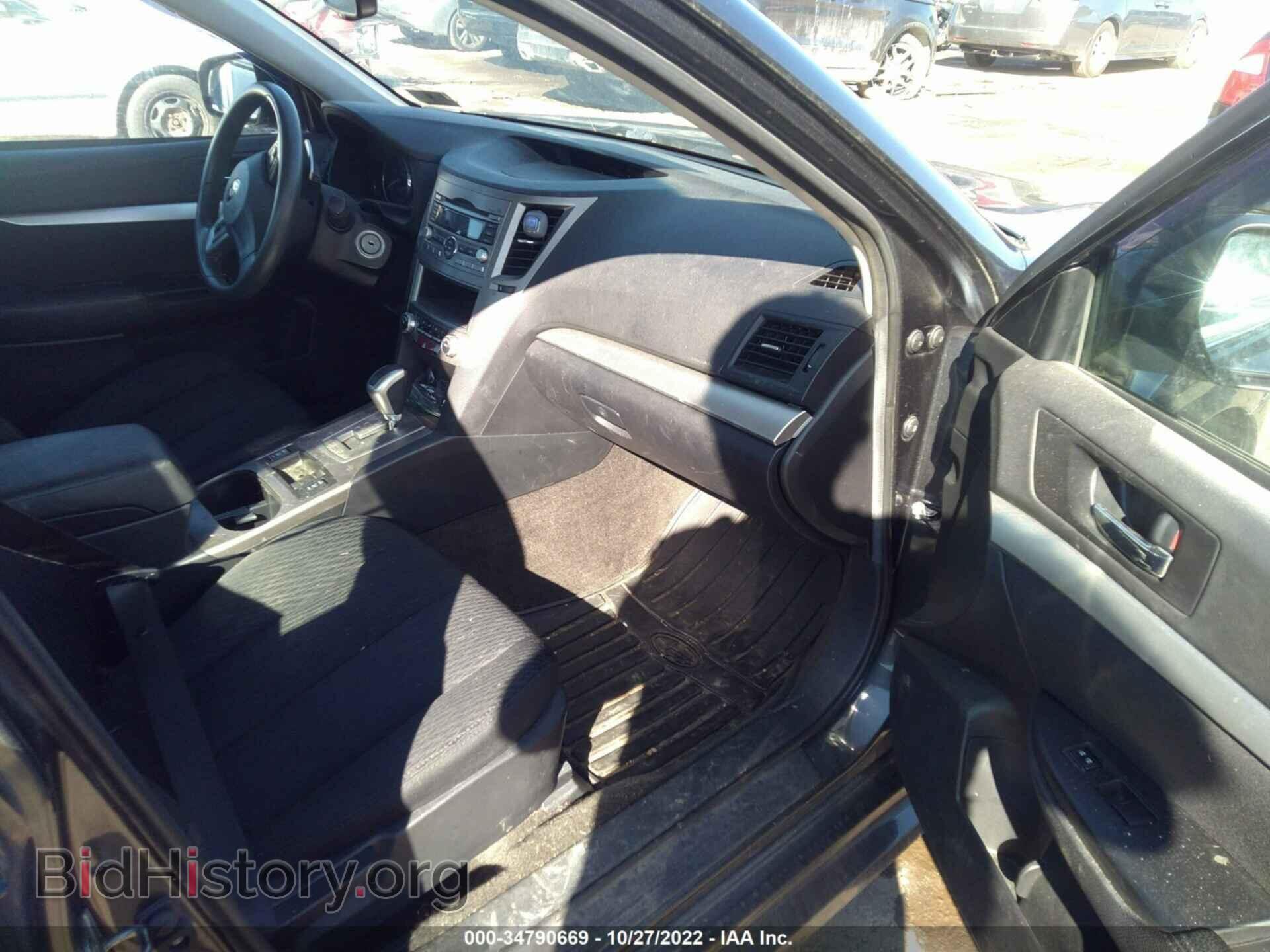 2012 SUBARU LEGACY - VIN: 4S3BMBA62C3026517 - Фото 5