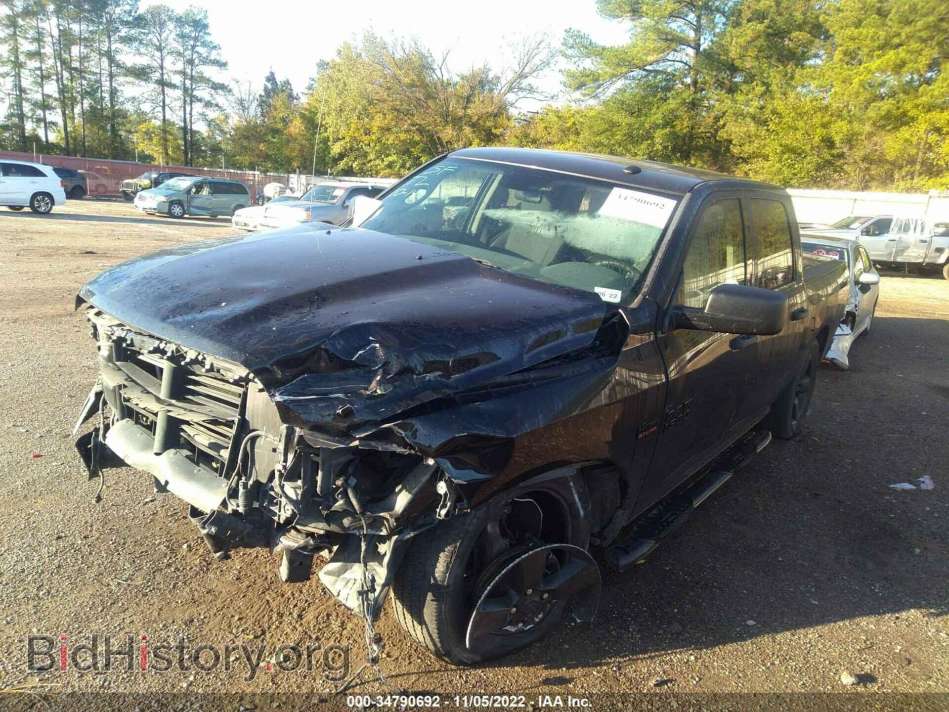 2017 RAM 1500 - VIN: 3C6RR6KT4HG718351 - Photo 6