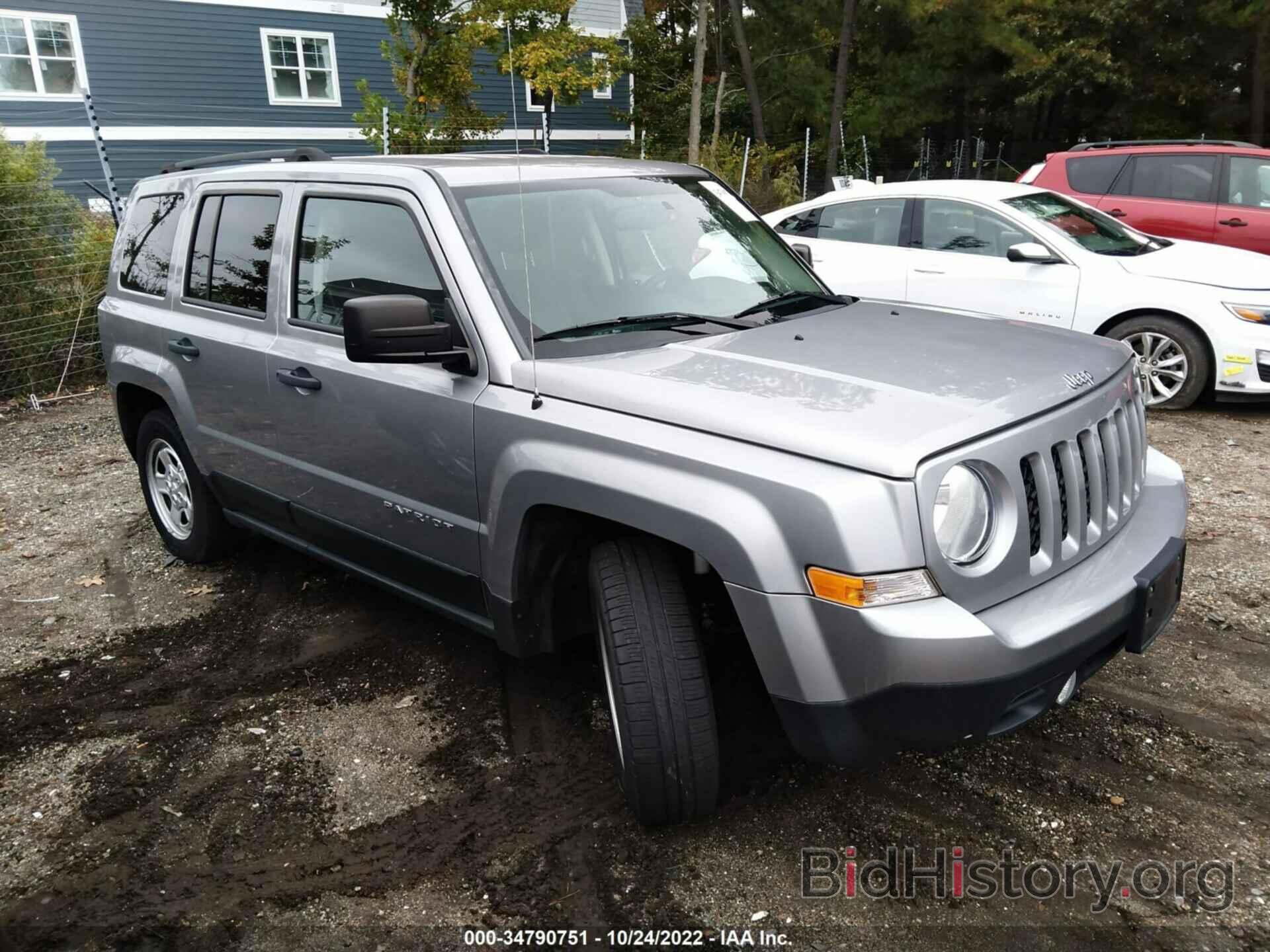 Фотография 1C4NJPBB1FD350278 - JEEP PATRIOT 2015