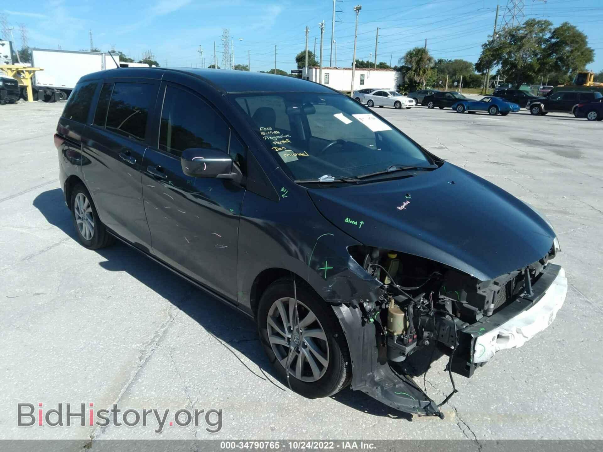 Photo JM1CW2BL1C0109876 - MAZDA MAZDA5 2012