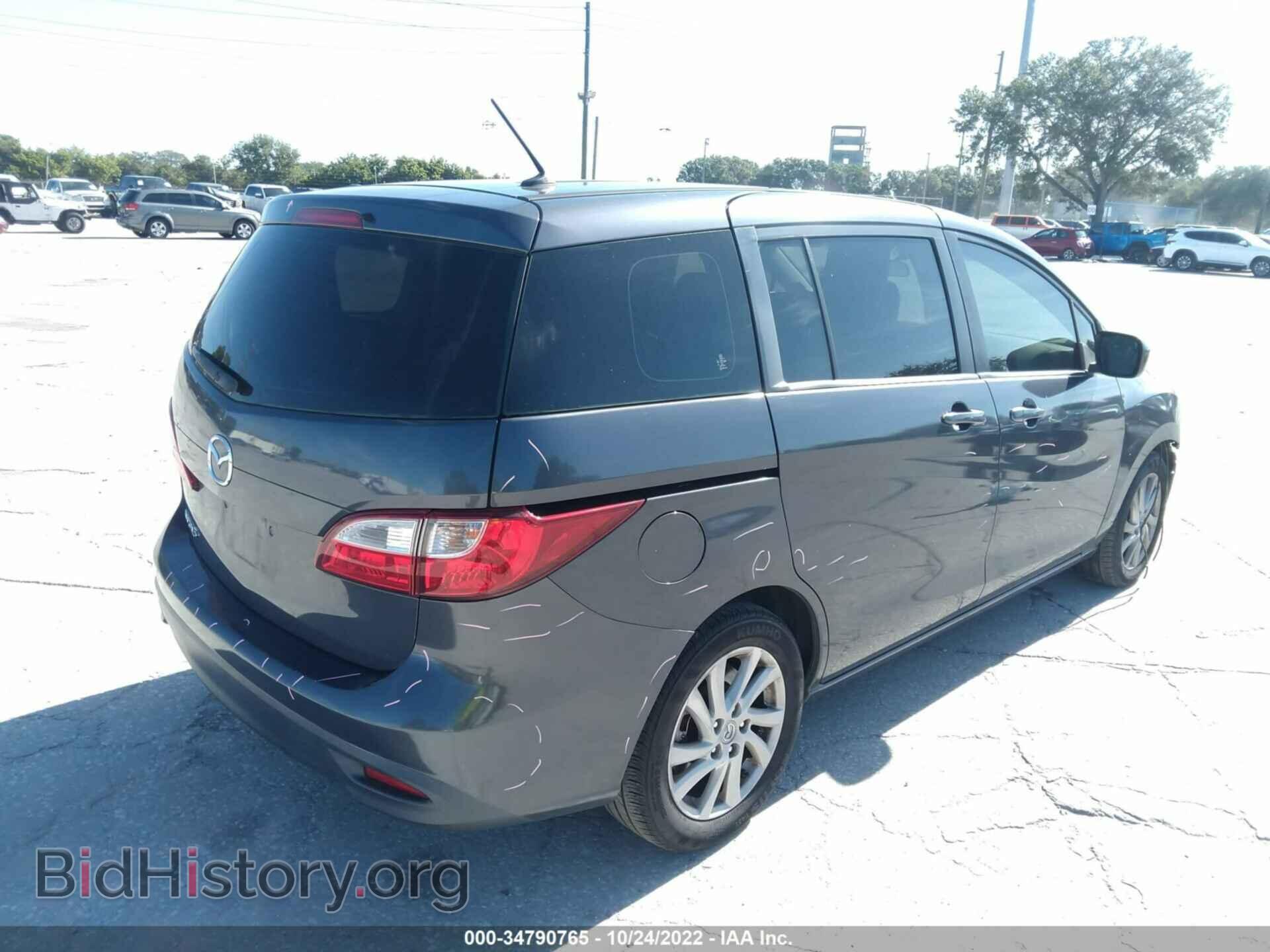 2012 MAZDA MAZDA5 - VIN: JM1CW2BL1C0109876 - Фото 4