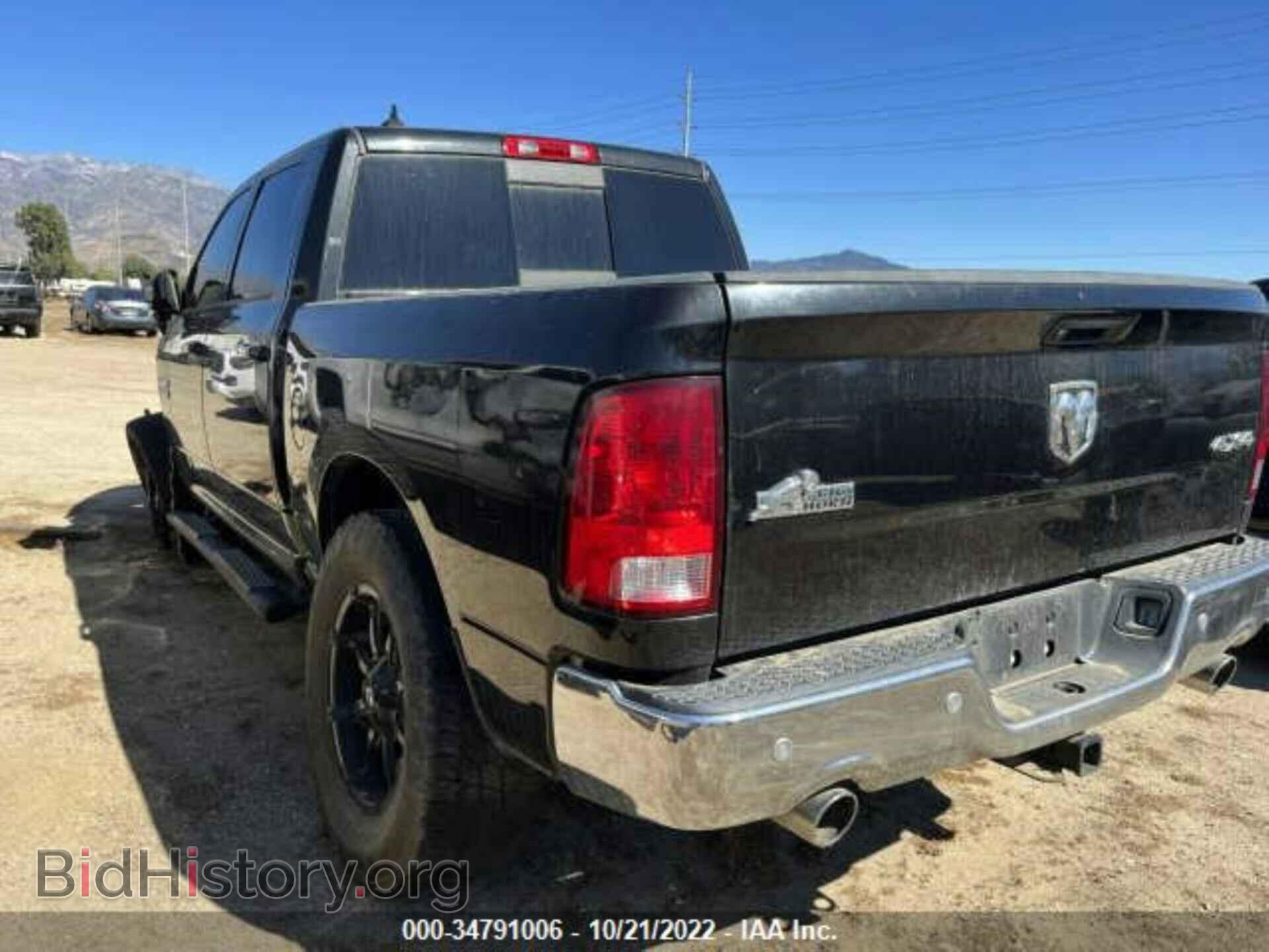 2017 RAM 1500 - VIN: 1C6RR7LM5HS878678 - Фото 2