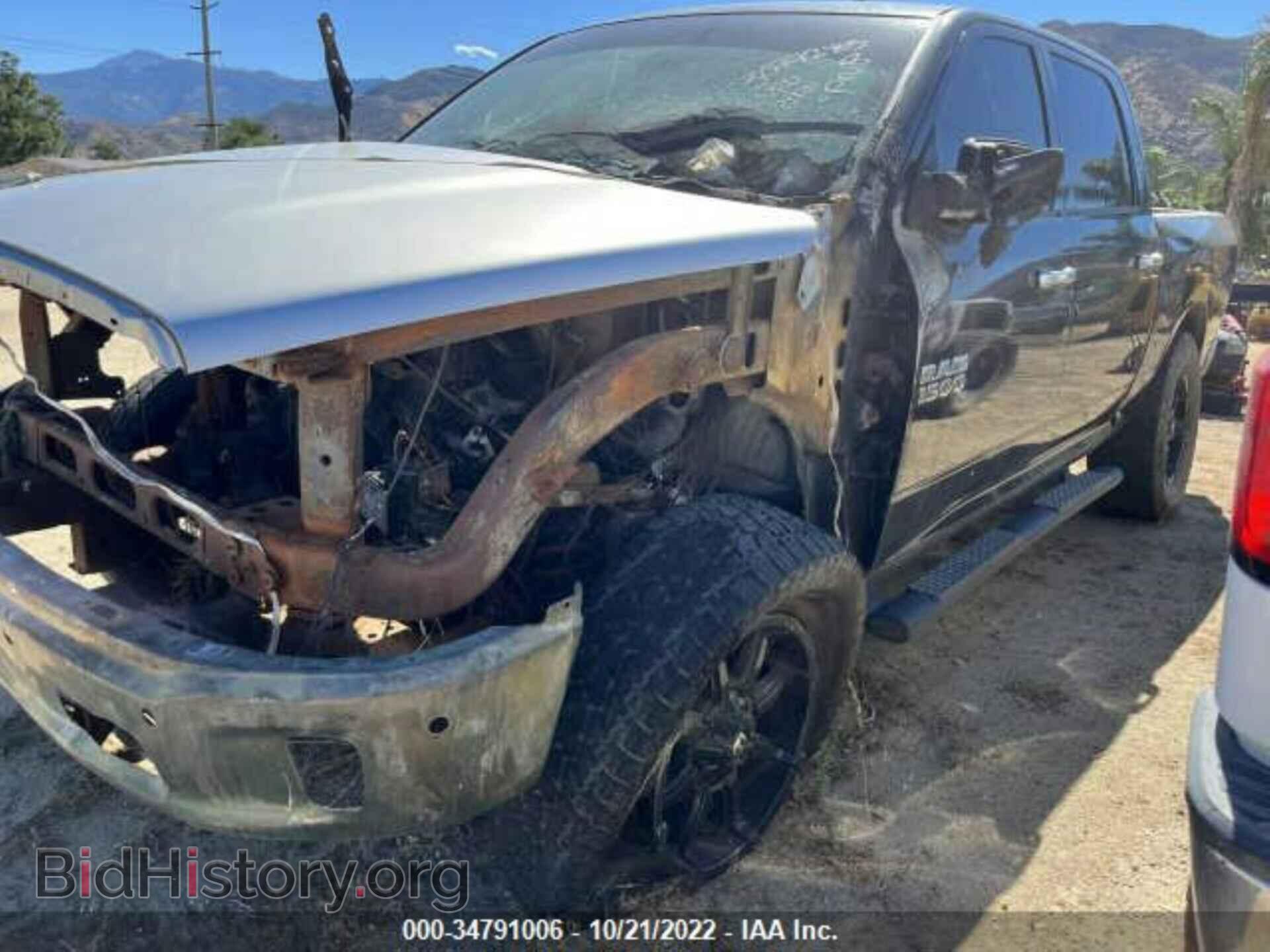2017 RAM 1500 - VIN: 1C6RR7LM5HS878678 - Фото 4