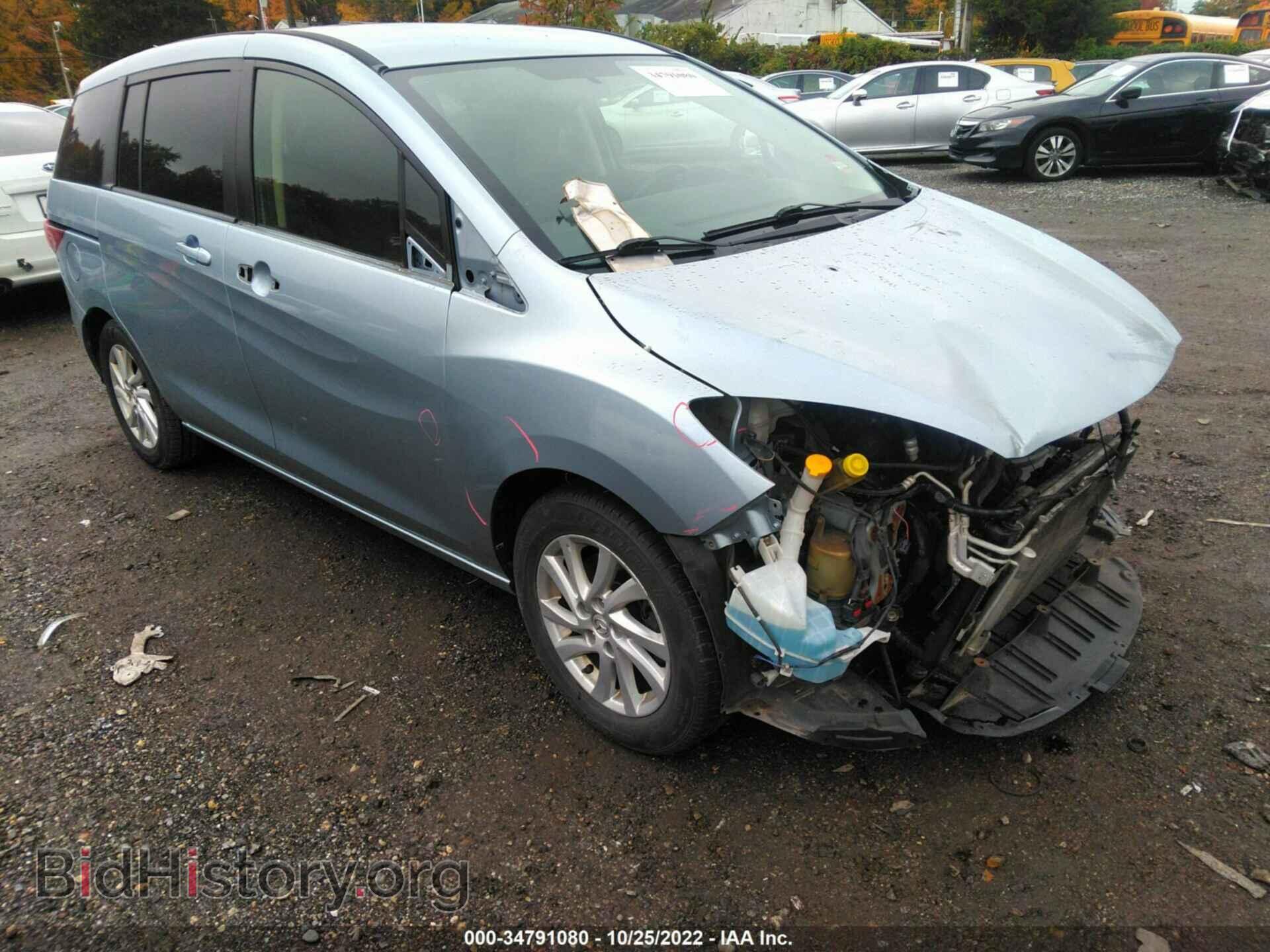 Photo JM1CW2BL3C0122807 - MAZDA MAZDA5 2012
