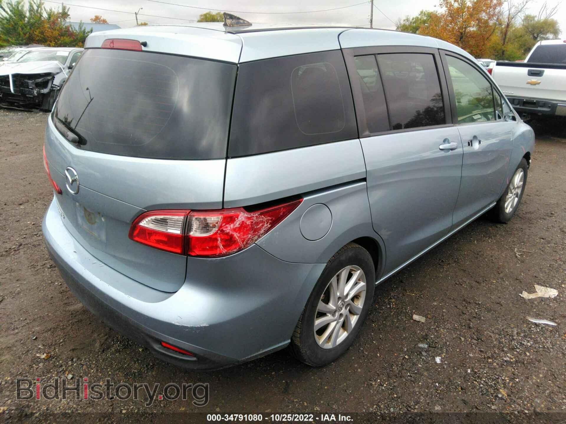 2012 MAZDA MAZDA5 - VIN: JM1CW2BL3C0122807 - Фото 4