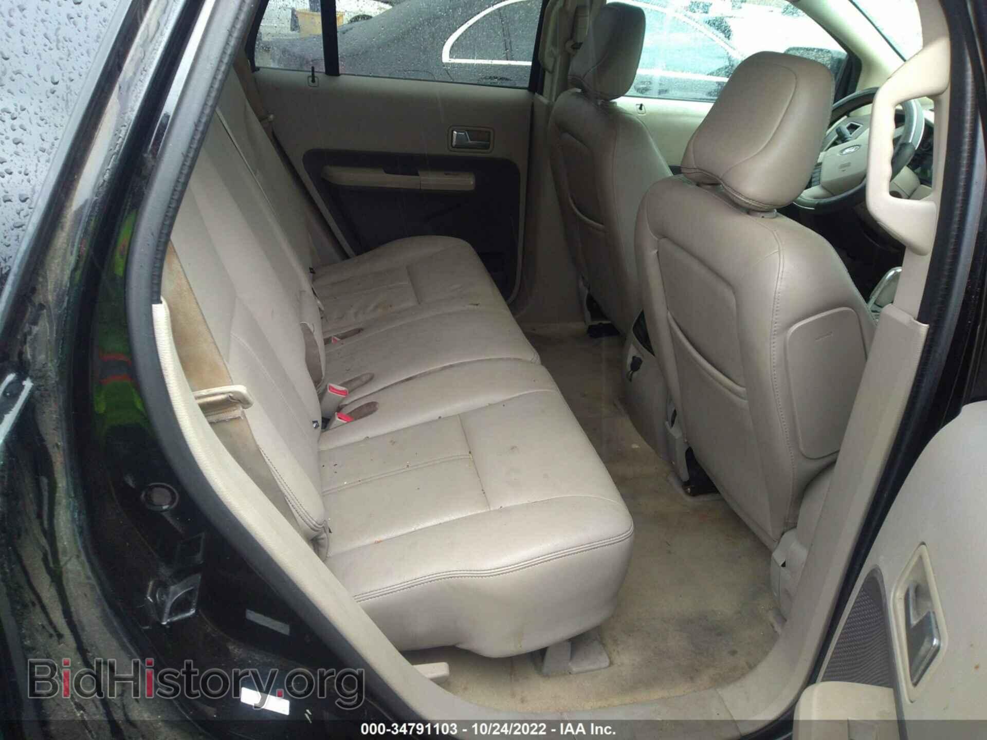 2007 FORD EDGE - VIN: 2FMDK39C17BA46323 - Photo 8