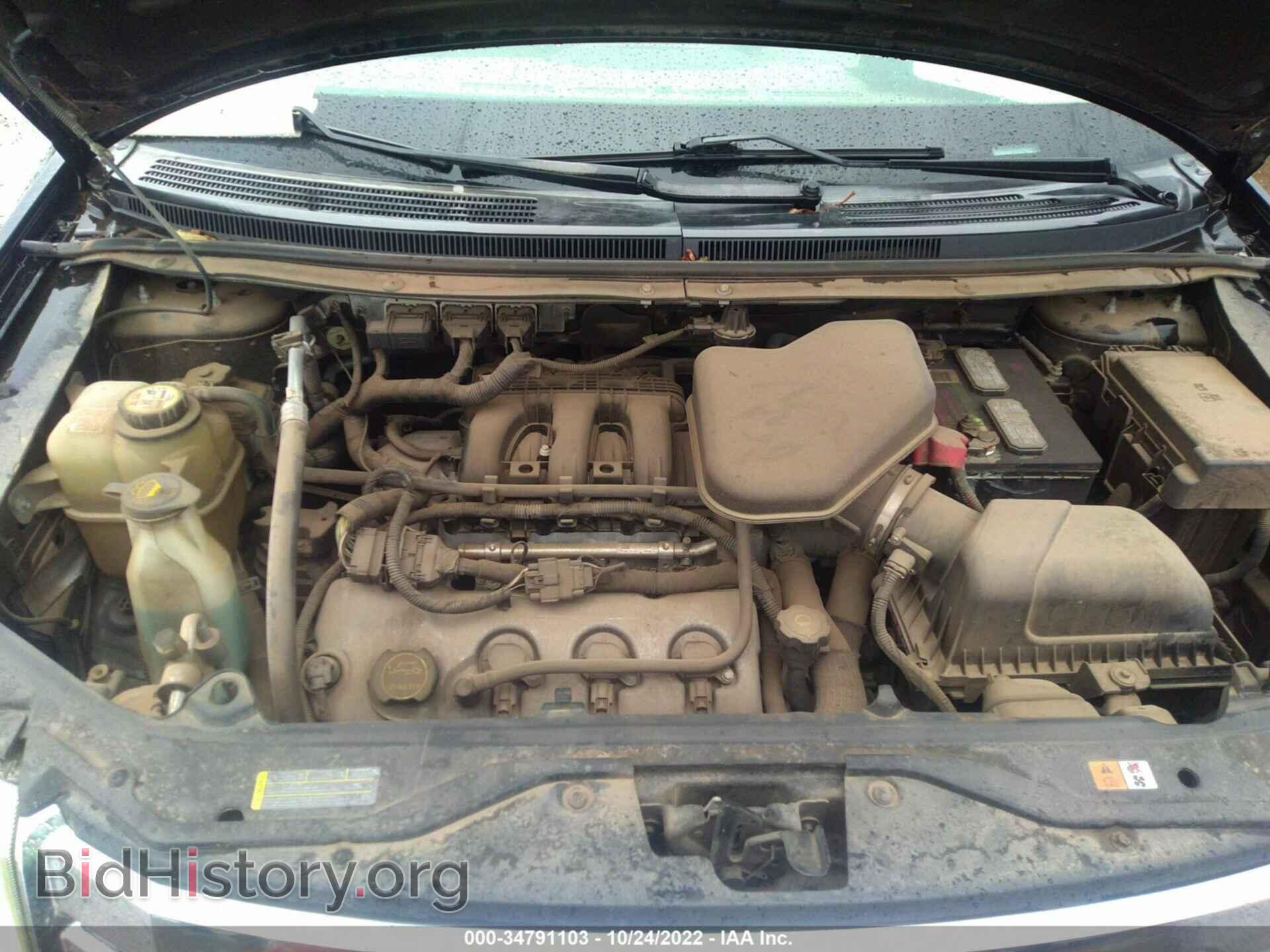 2007 FORD EDGE - VIN: 2FMDK39C17BA46323 - Photo 10