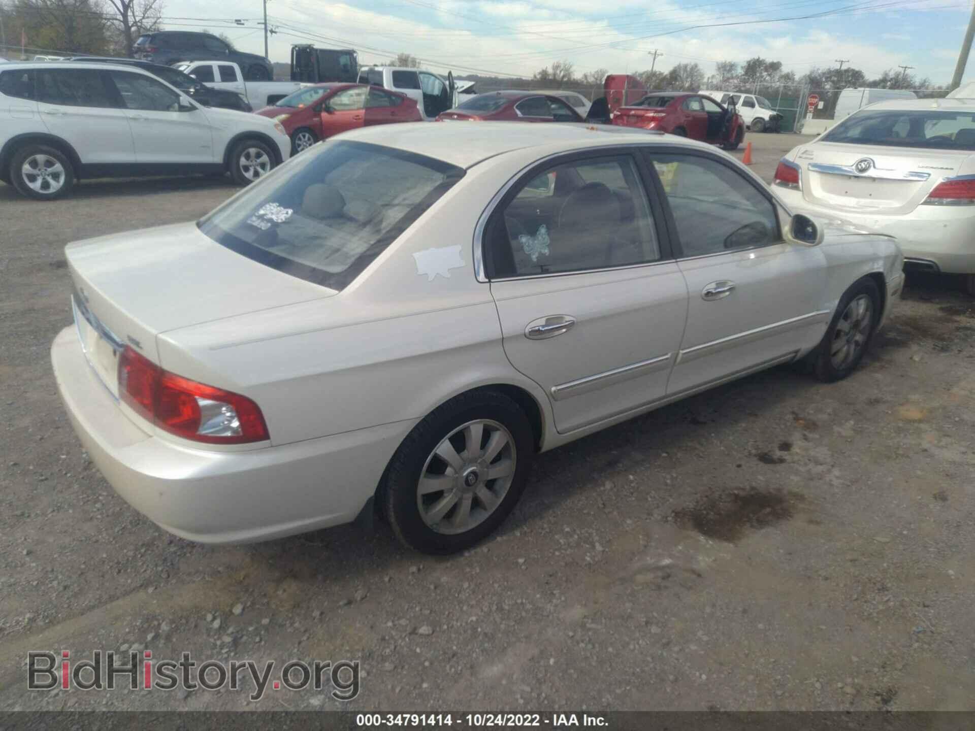 2006 KIA OPTIMA - VIN: KNAGD128565444270 - Фото 4