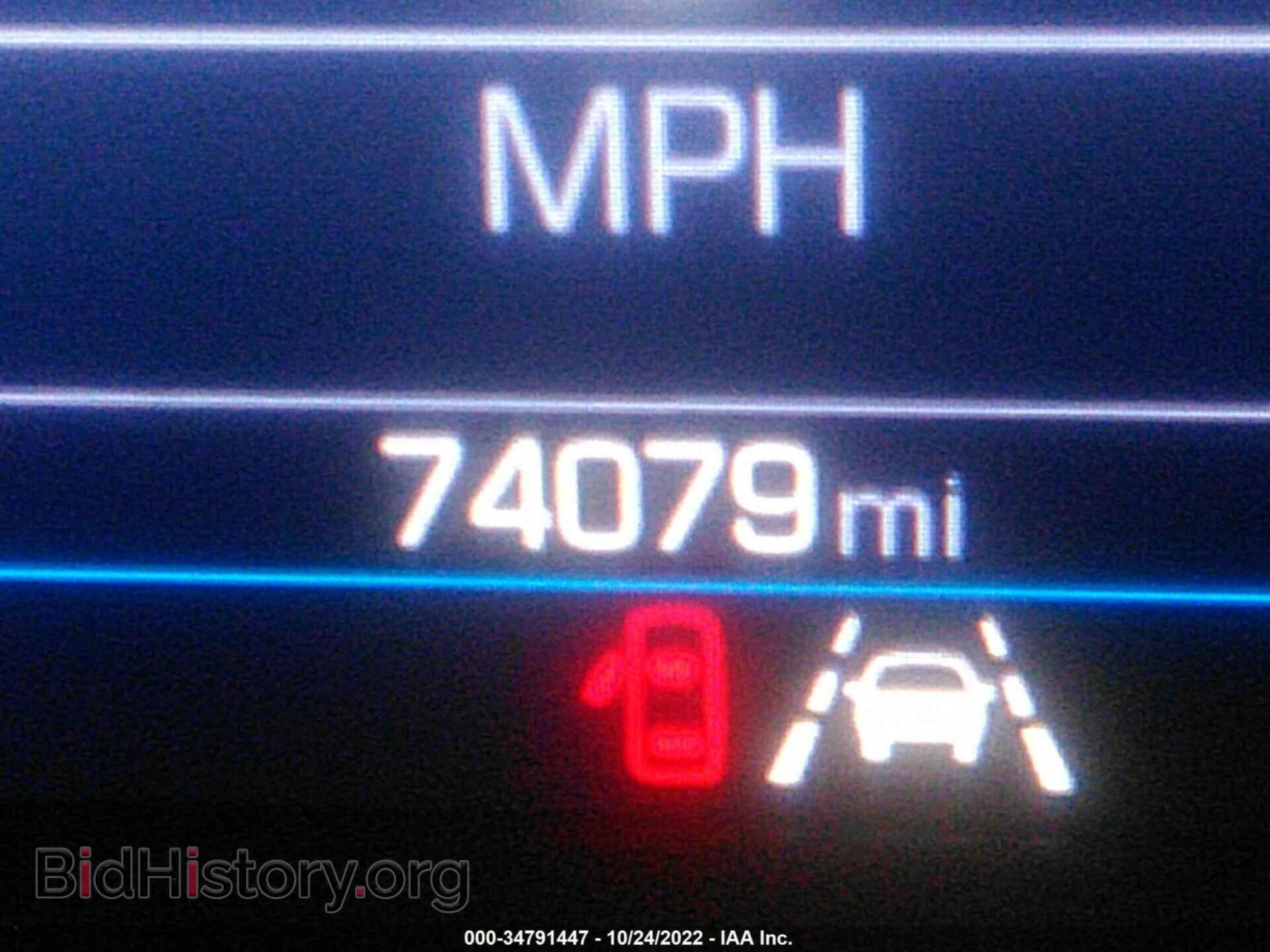 2020 GMC TERRAIN - VIN: 3GKALTEV6LL263929 - Фото 7