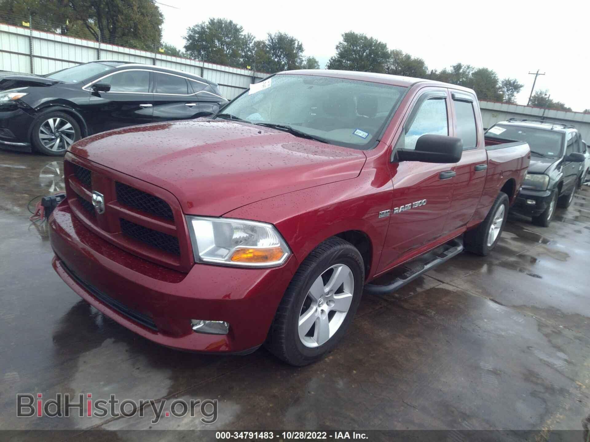 2012 RAM 1500 - VIN: 1C6RD6FT3CS246153 - Фото 2