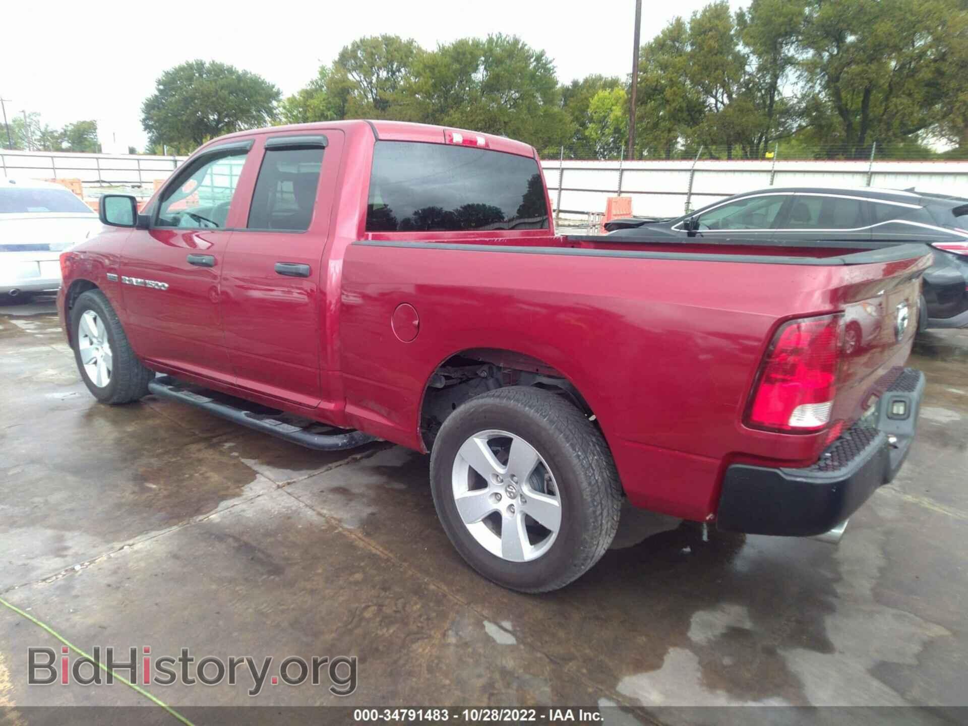 2012 RAM 1500 - VIN: 1C6RD6FT3CS246153 - Фото 3