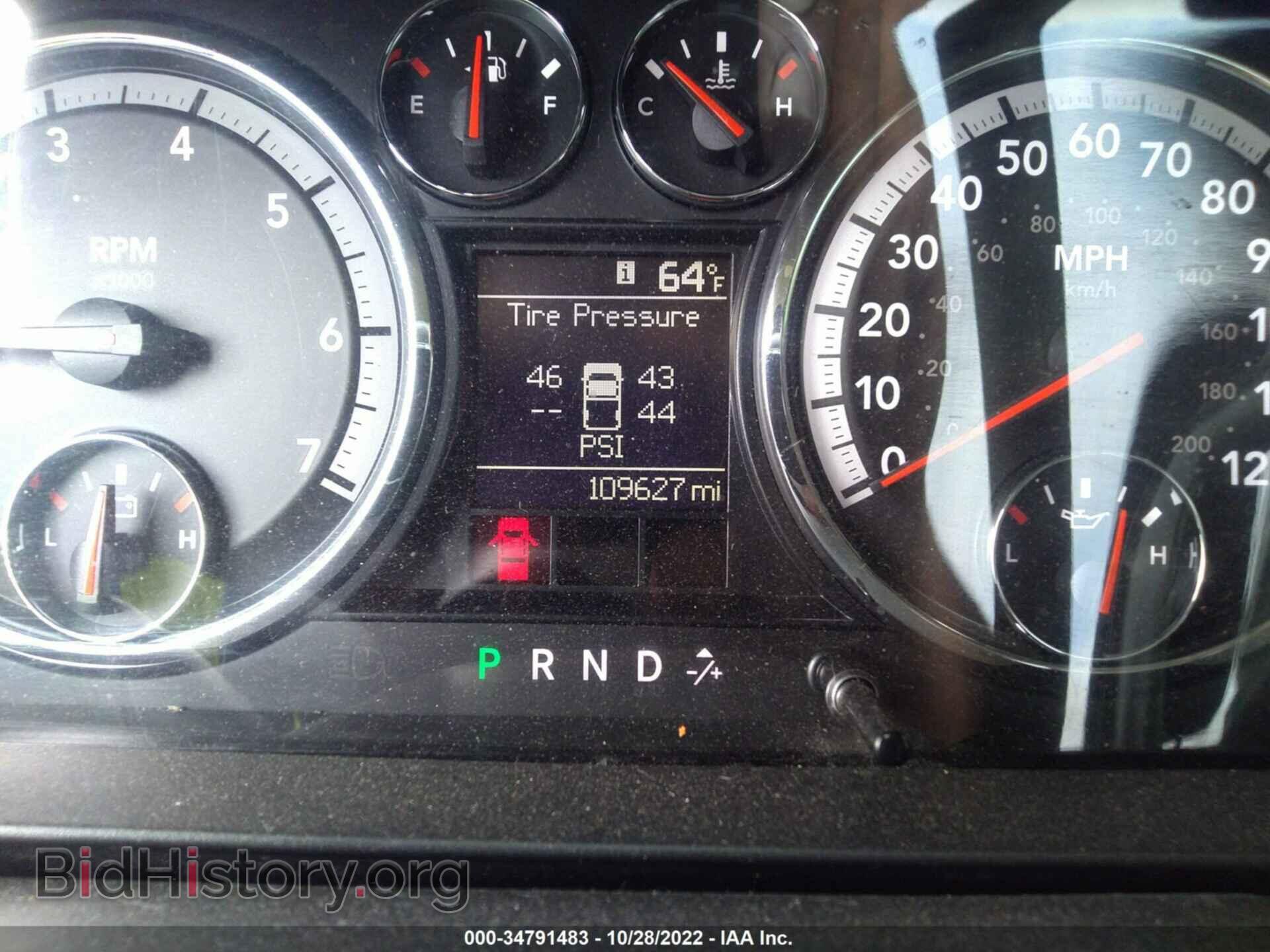 2012 RAM 1500 - VIN: 1C6RD6FT3CS246153 - Фото 7
