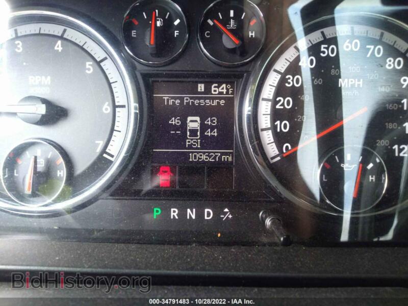 2012 RAM 1500 (VIN 1C6RD6FT3CS246153) — фото 7 из 11