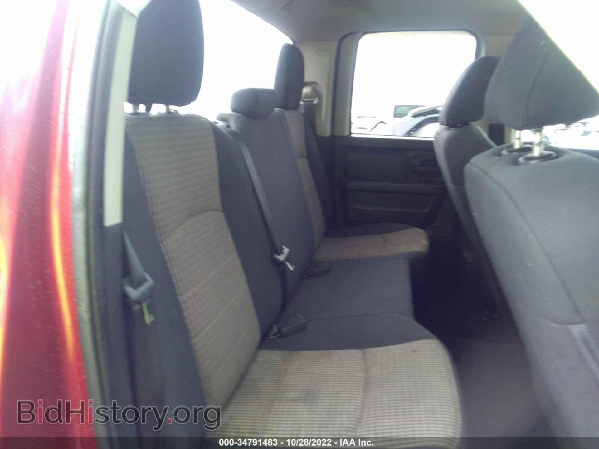 2012 RAM 1500 - VIN: 1C6RD6FT3CS246153 - Фото 8
