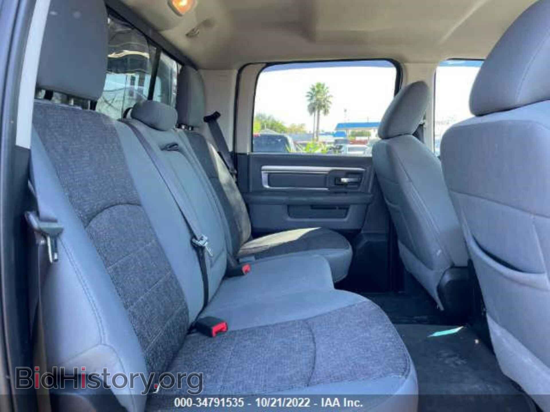 2016 RAM 1500 - VIN: 1C6RR7TM6GS116278 - Фото 8