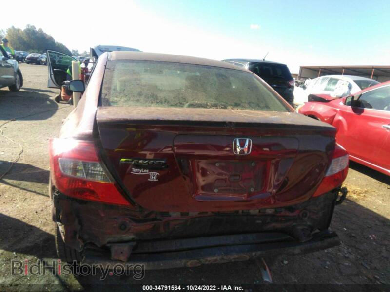 2012 Honda CIVIC SDN (VIN 19XFB2F51CE025147) — photo 6 of 11