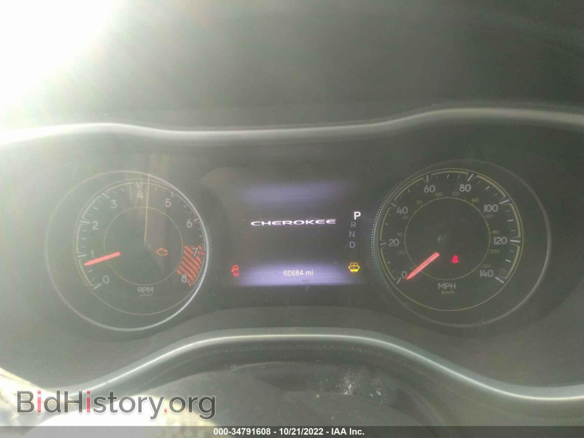 2014 JEEP CHEROKEE - VIN: 1C4PJMBS8EW151514 - Photo 7
