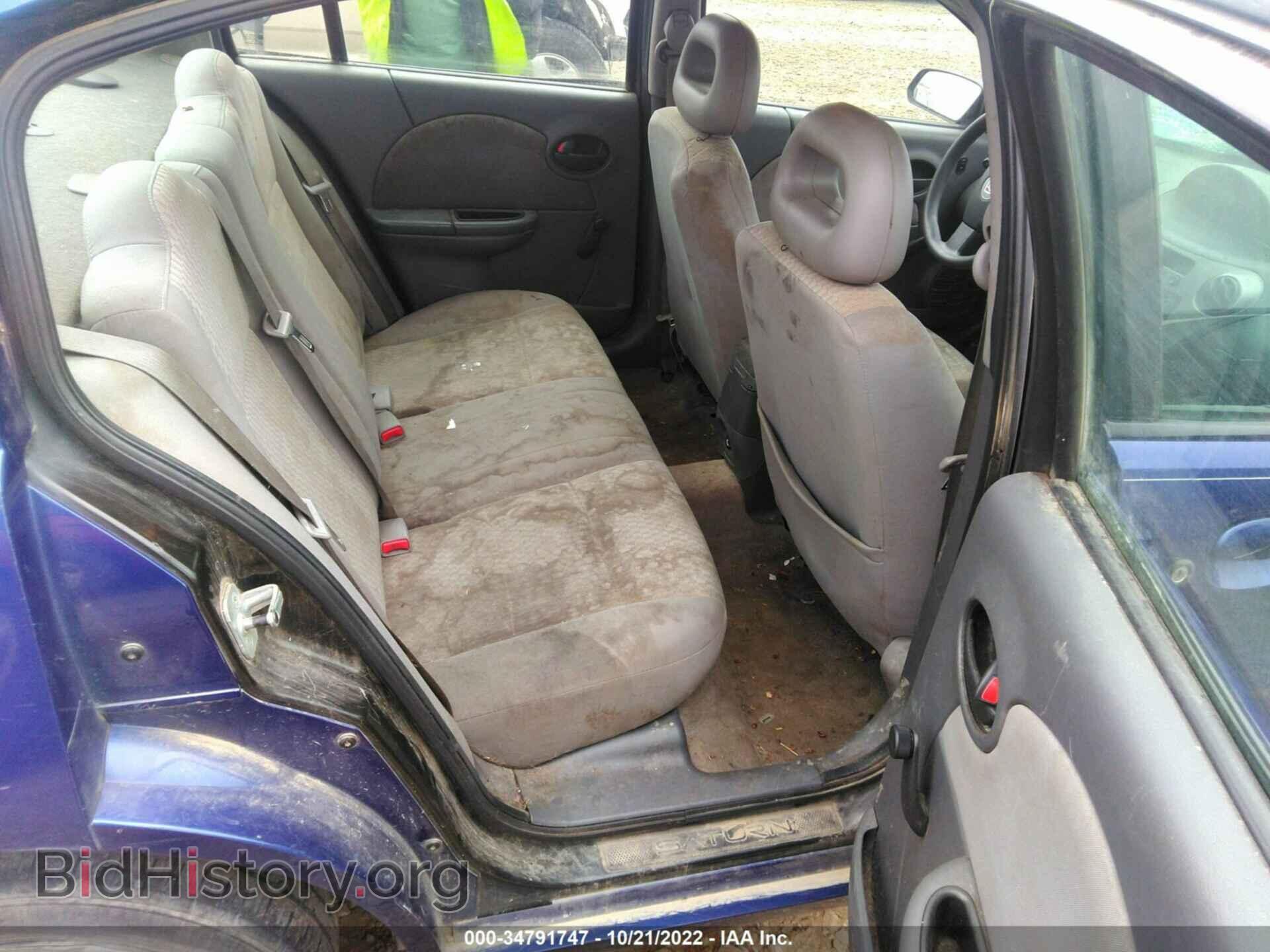 2006 SATURN ION - VIN: 1G8AZ55F46Z191960 - Фото 8