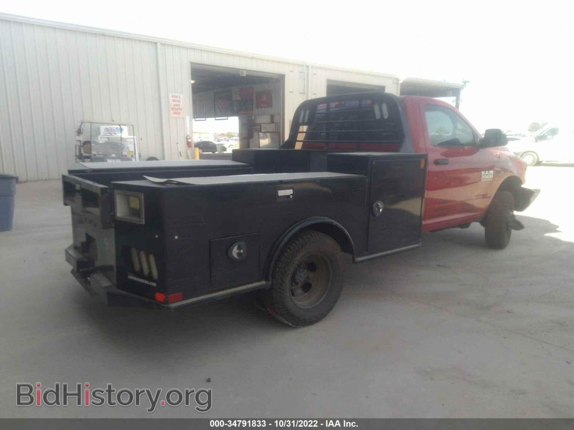 2017 RAM 3500 CHASSIS CAB - VIN: 3C7WRSAJ7HG623662 - Фото 4