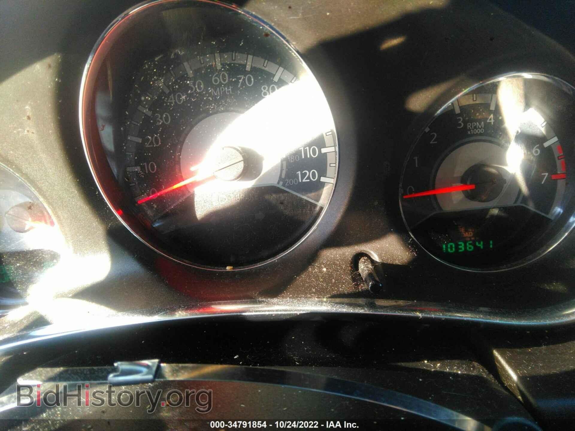2012 CHRYSLER 200 - VIN: 1C3CCBBB0CN176508 - Фото 7