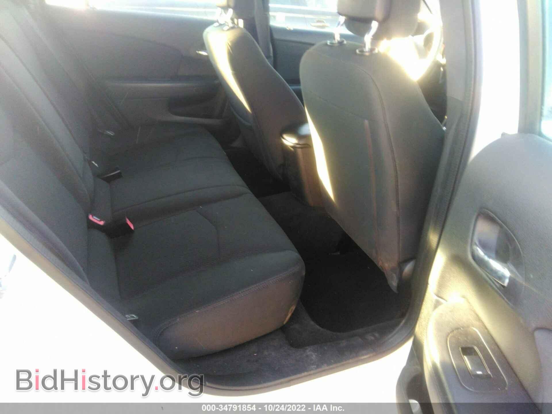 2012 CHRYSLER 200 - VIN: 1C3CCBBB0CN176508 - Фото 8