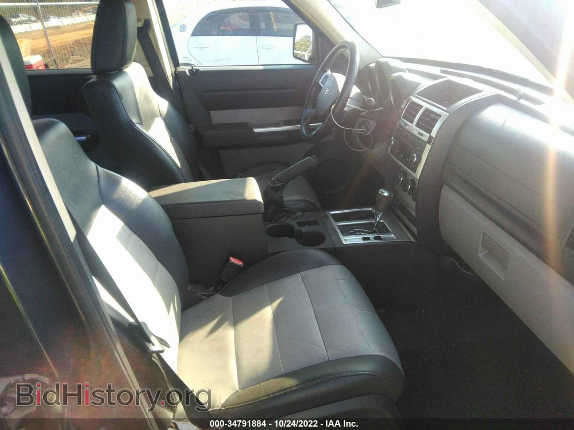 2008 DODGE NITRO - VIN: 1D8GU58K38W124022 - Фото 5