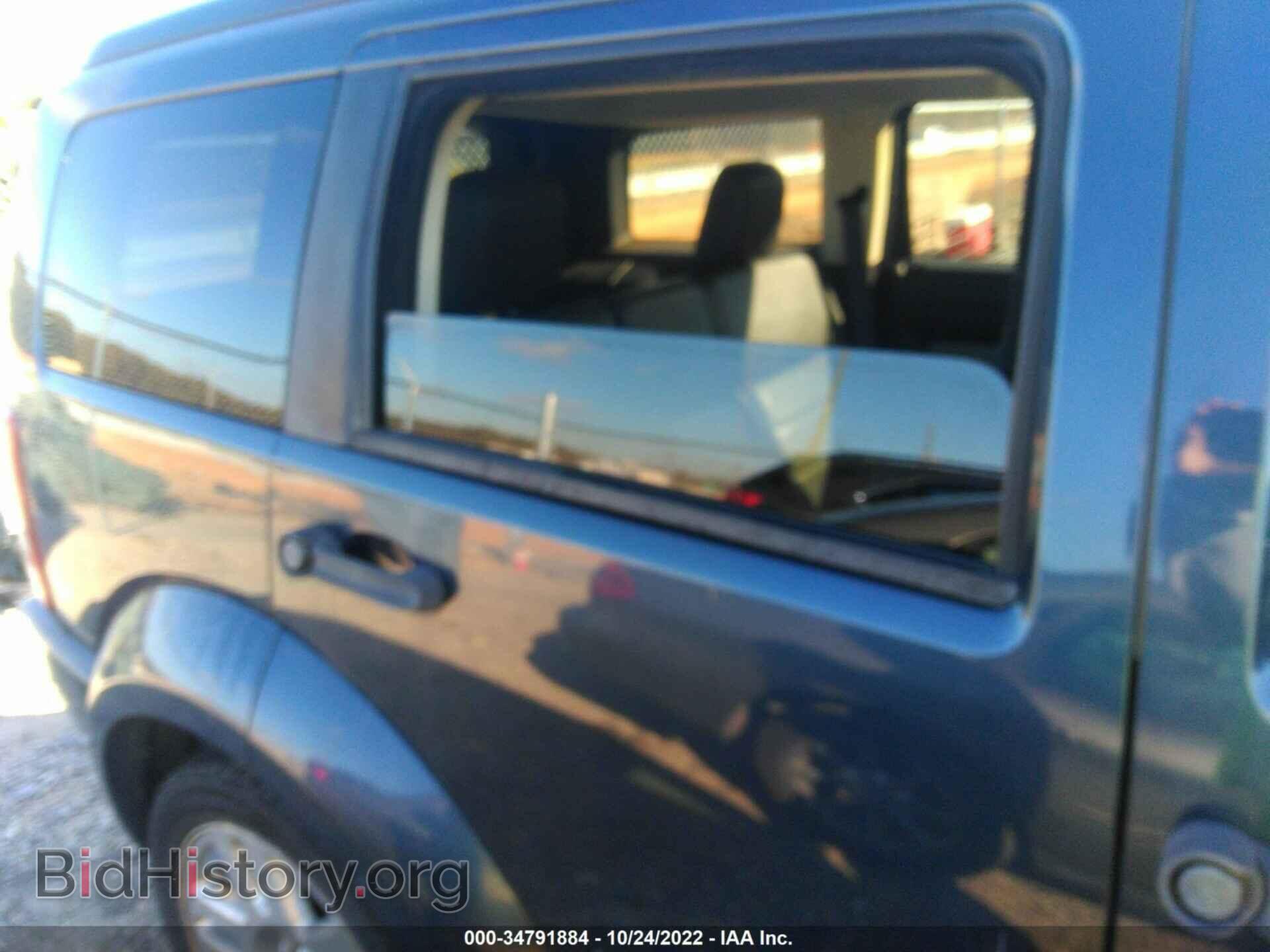 2008 DODGE NITRO - VIN: 1D8GU58K38W124022 - Фото 6