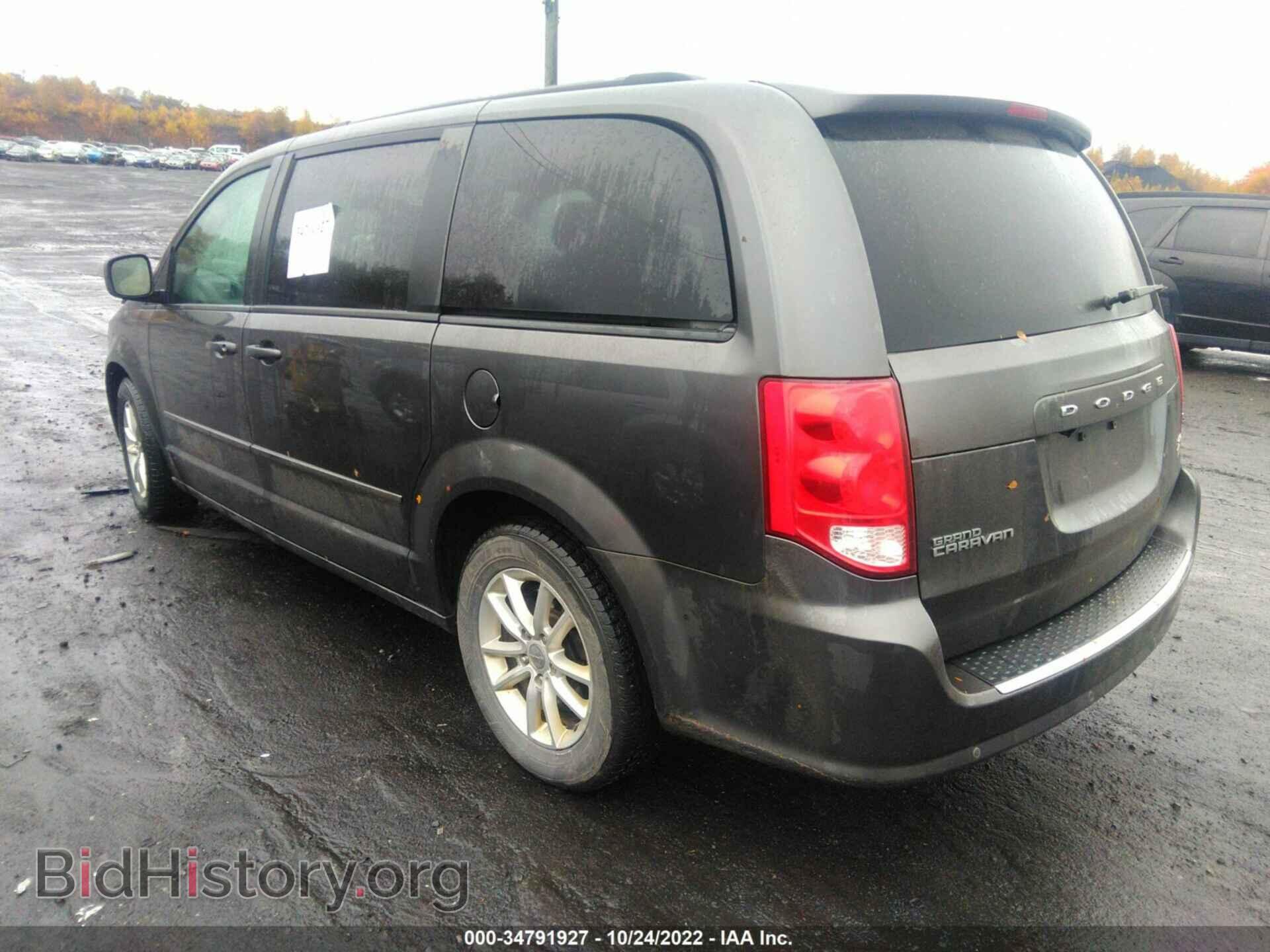 2016 DODGE GRAND CARAVAN - VIN: 2C4RDGCG1GR338729 - Фото 3