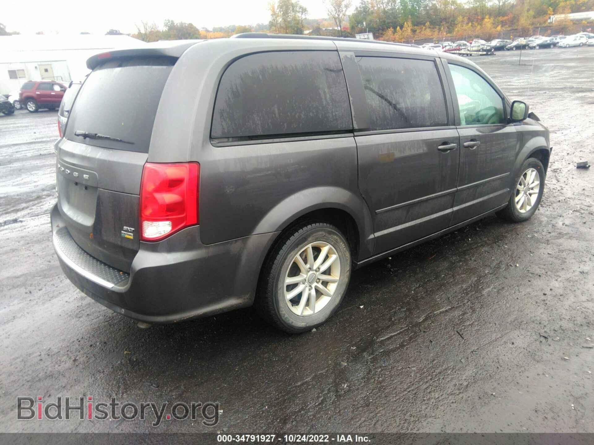 2016 DODGE GRAND CARAVAN - VIN: 2C4RDGCG1GR338729 - Фото 4
