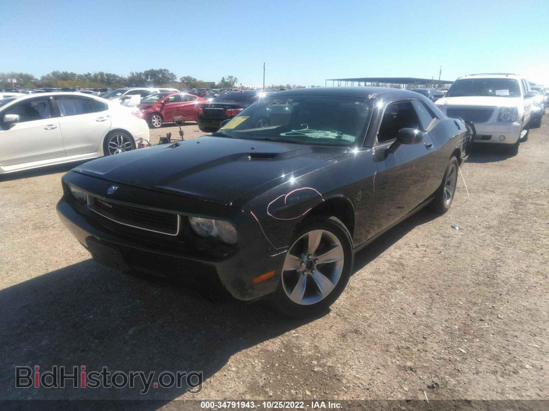 2010 DODGE CHALLENGER - VIN: 2B3CJ4DVXAH324076 - Фото 2