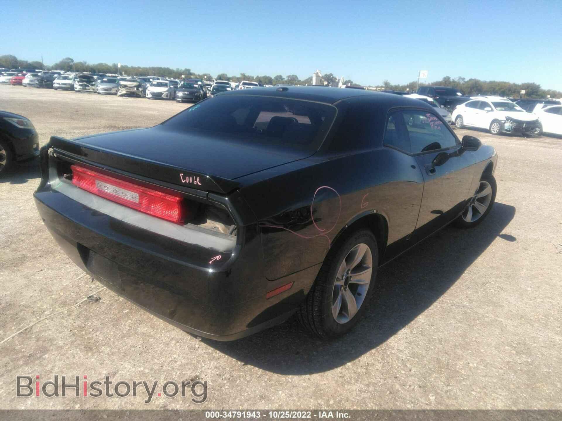2010 DODGE CHALLENGER - VIN: 2B3CJ4DVXAH324076 - Фото 4