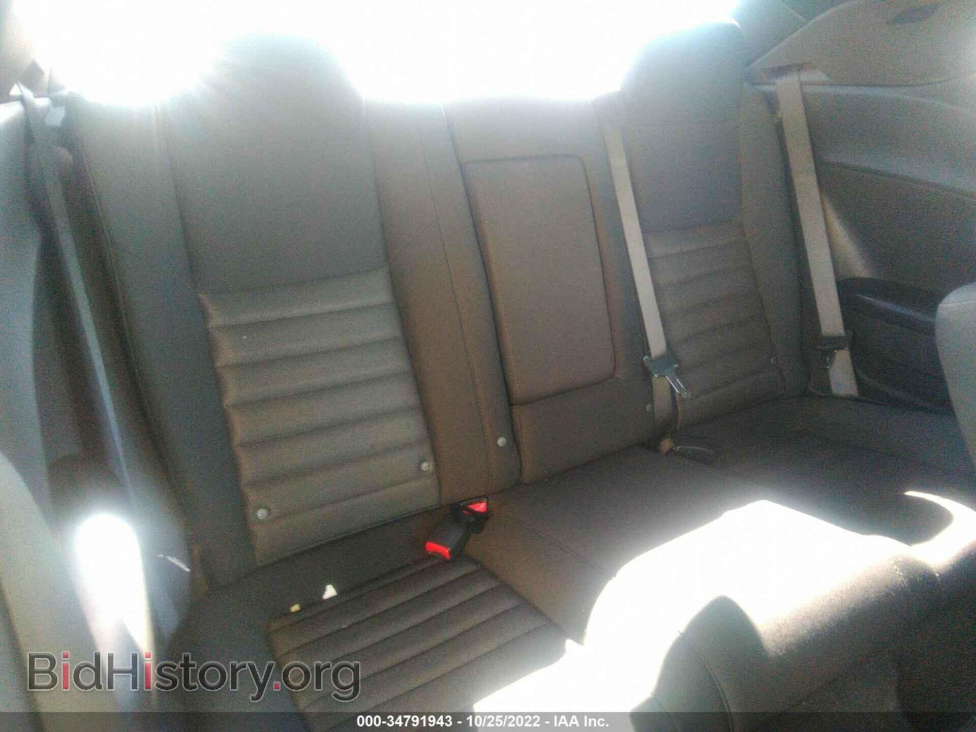 2010 DODGE CHALLENGER - VIN: 2B3CJ4DVXAH324076 - Фото 8