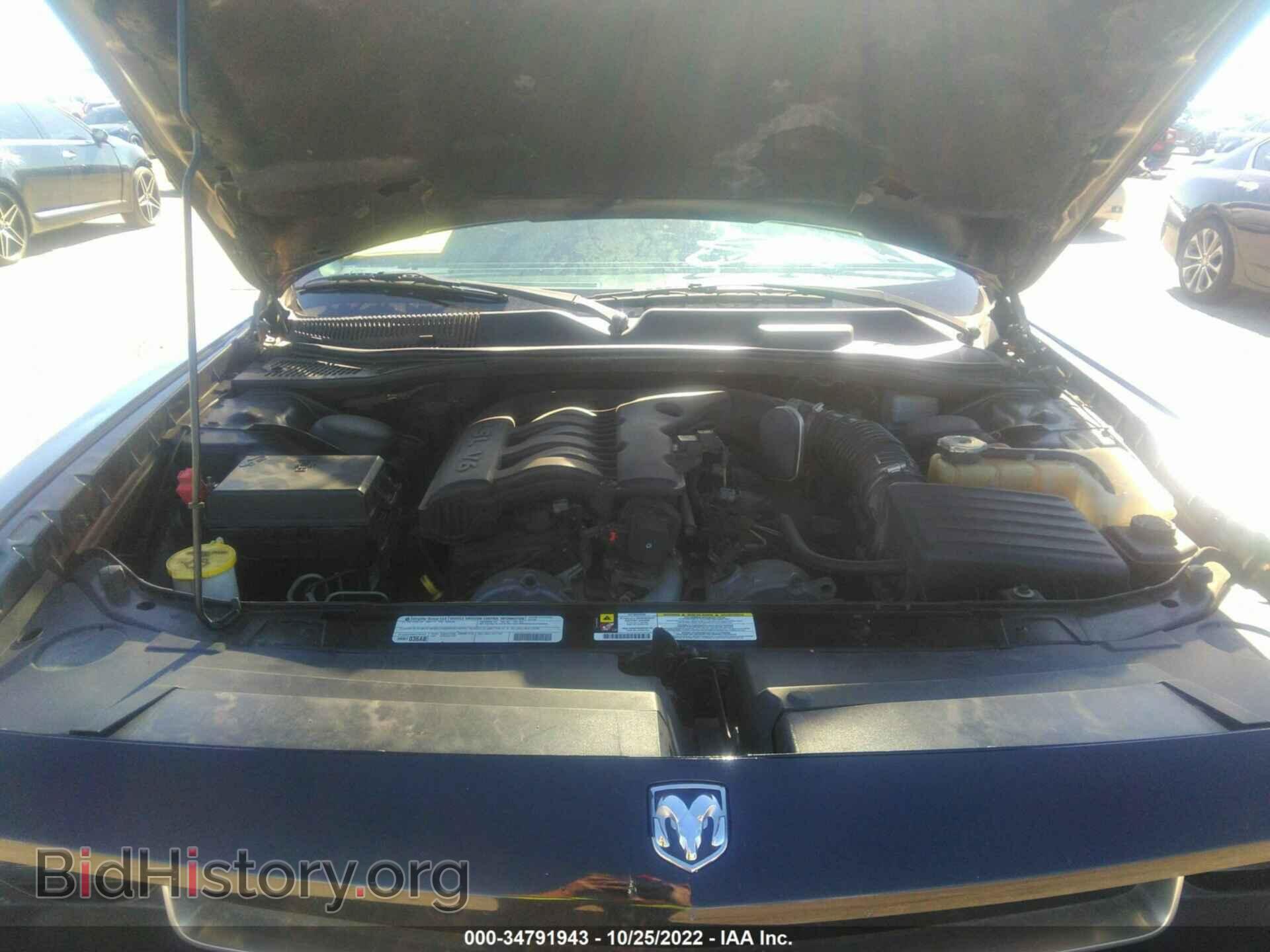 2010 DODGE CHALLENGER - VIN: 2B3CJ4DVXAH324076 - Фото 10