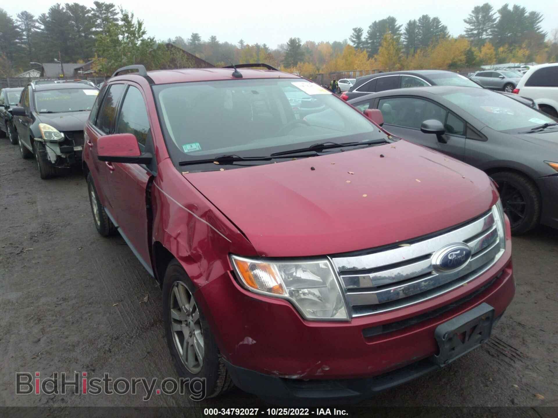 Photo 2FMDK48C57BA82491 - FORD EDGE 2007