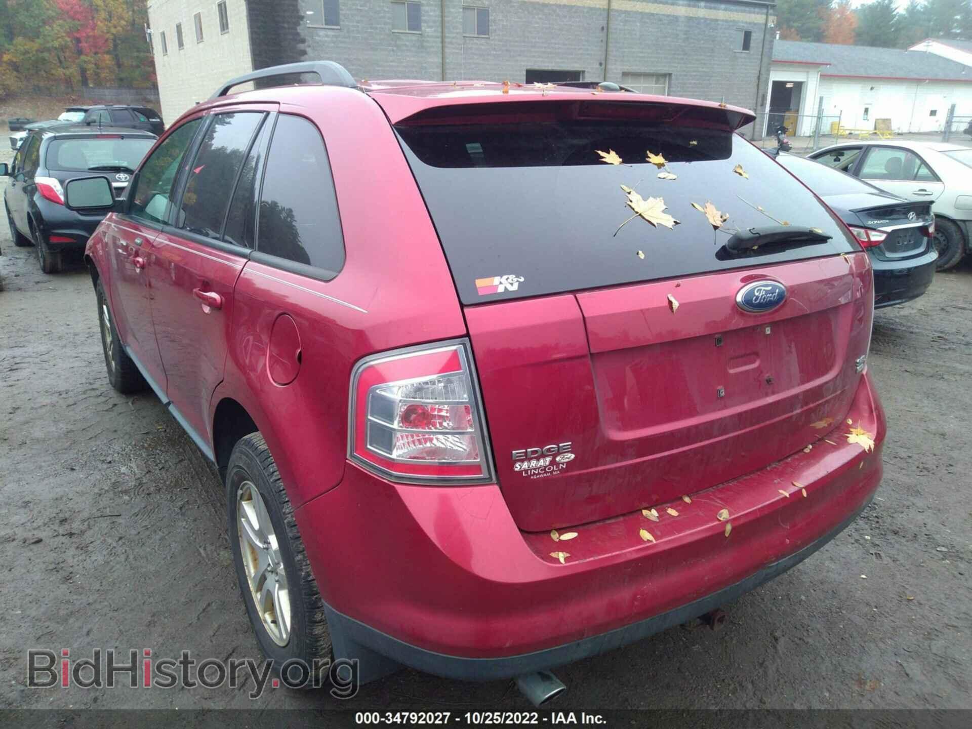 2007 FORD EDGE - VIN: 2FMDK48C57BA82491 - Photo 3
