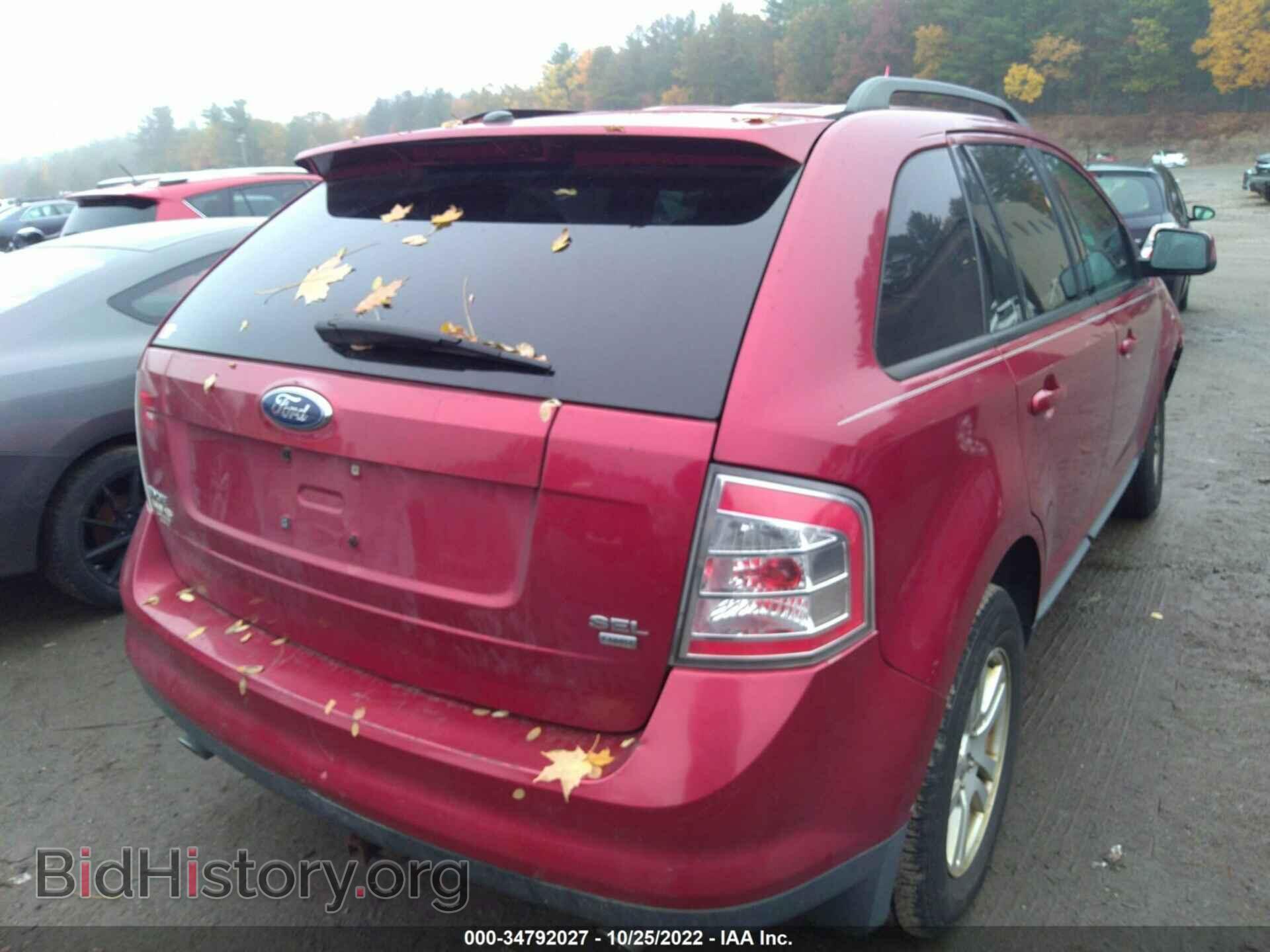 2007 FORD EDGE - VIN: 2FMDK48C57BA82491 - Photo 4