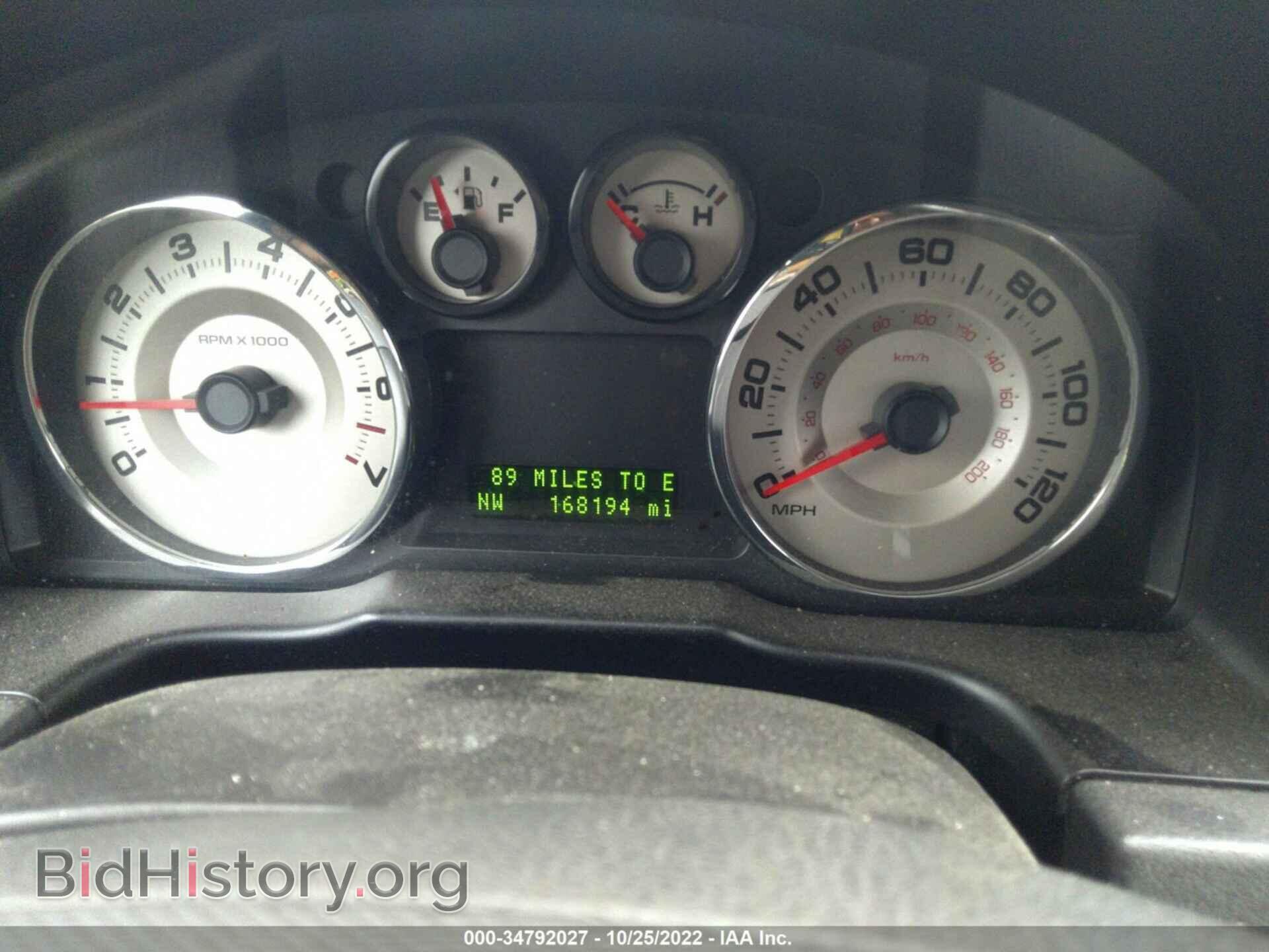 2007 FORD EDGE - VIN: 2FMDK48C57BA82491 - Photo 7