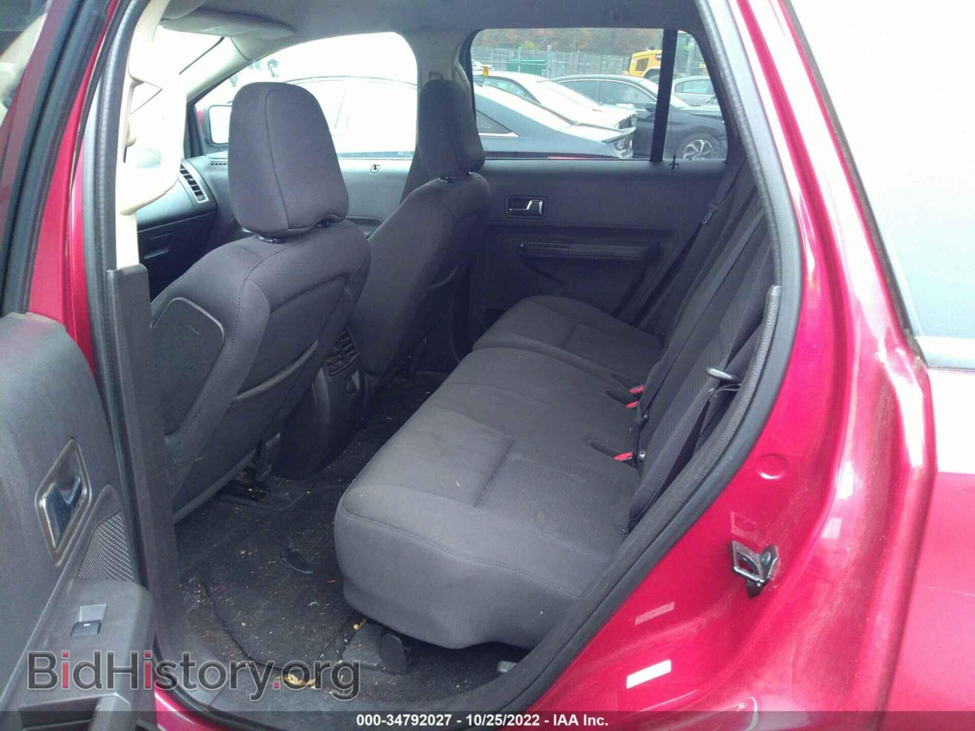 2007 FORD EDGE - VIN: 2FMDK48C57BA82491 - Photo 8