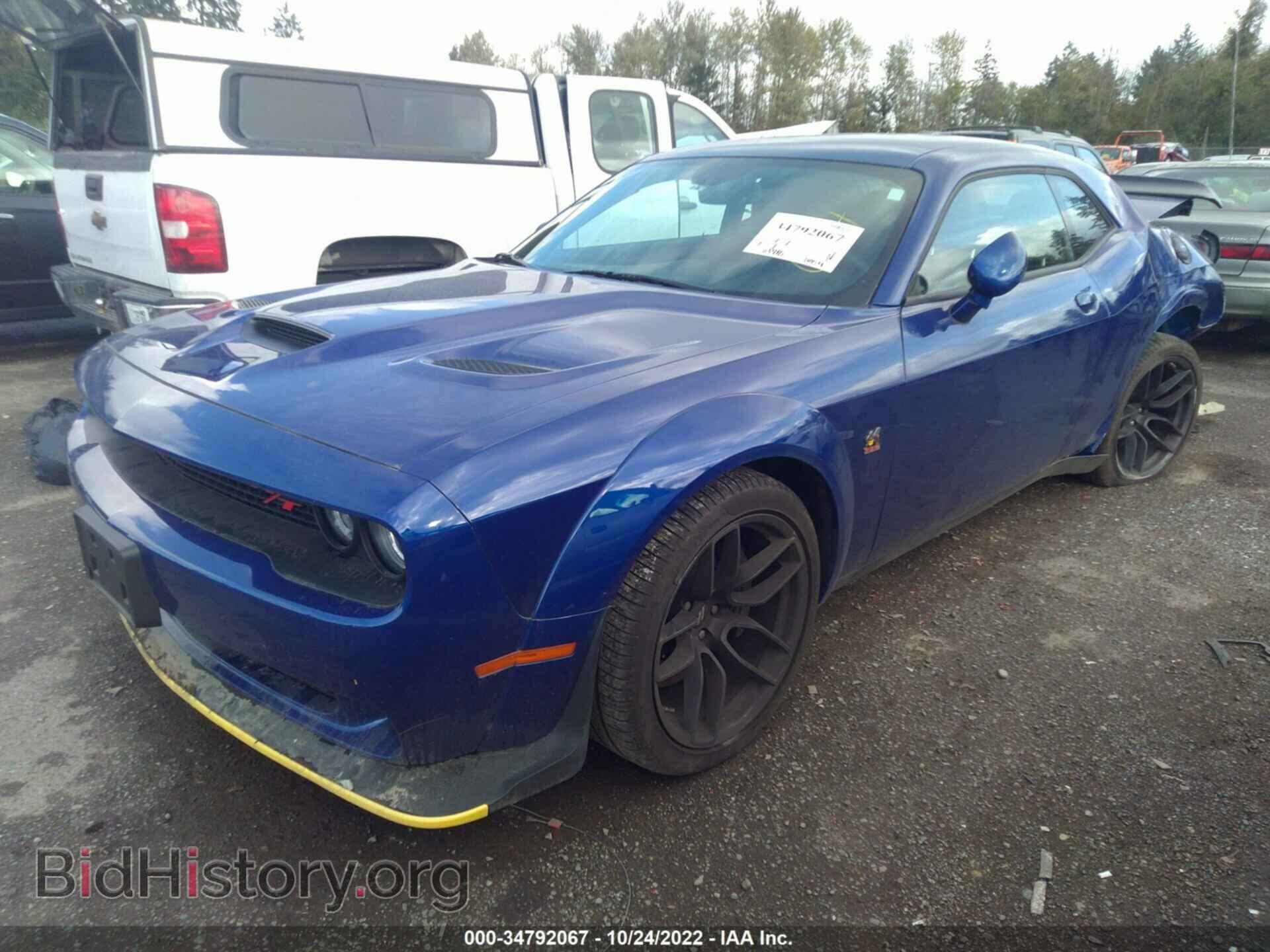 2021 DODGE CHALLENGER - VIN: 2C3CDZFJ5MH635498 - Photo 2