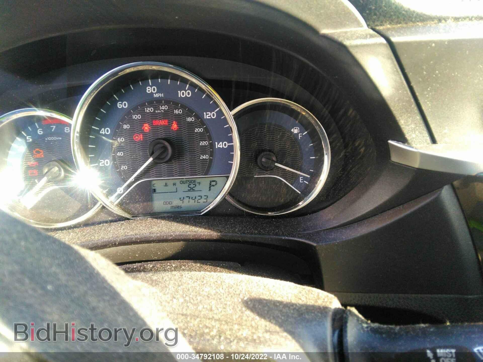 2014 TOYOTA COROLLA - VIN: 2T1BURHE0EC200942 - Photo 7