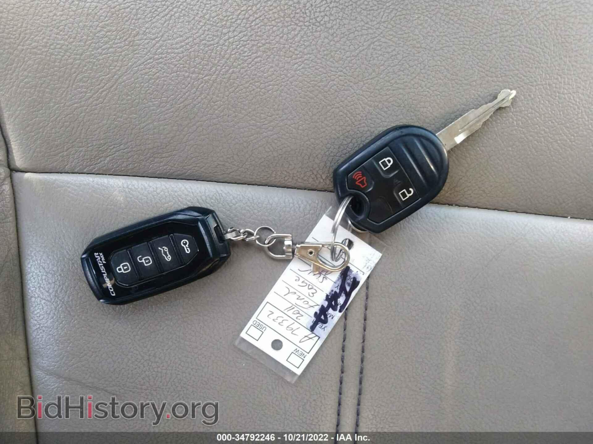2011 FORD EDGE - VIN: 2FMDK4JCXBBA79332 - Photo 11