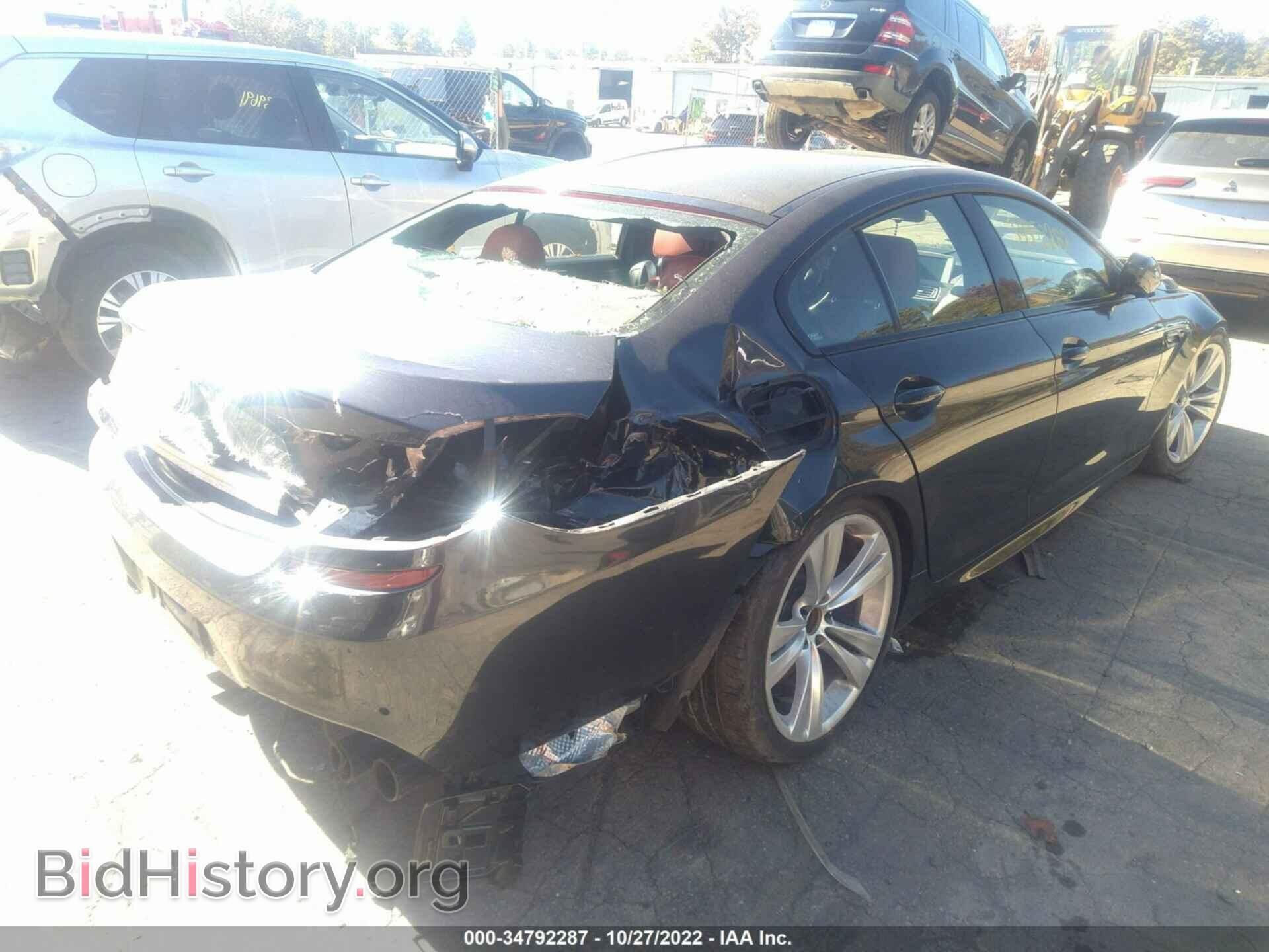 2014 BMW M6 - VIN: WBS6C9C58EDV73881 - Фото 4